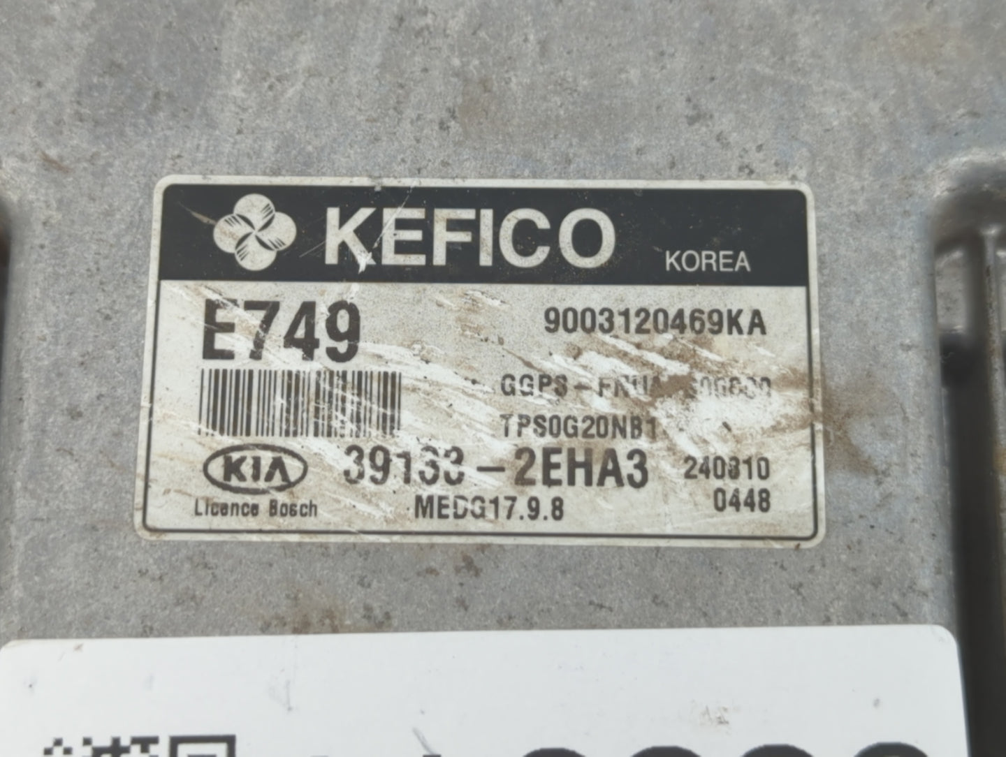 2015 Kia Soul PCM Engine Control Computer ECU ECM PCU OEM P/N:39131-2EHA3 Fits OEM Used Auto Parts - Oemusedautoparts1.com