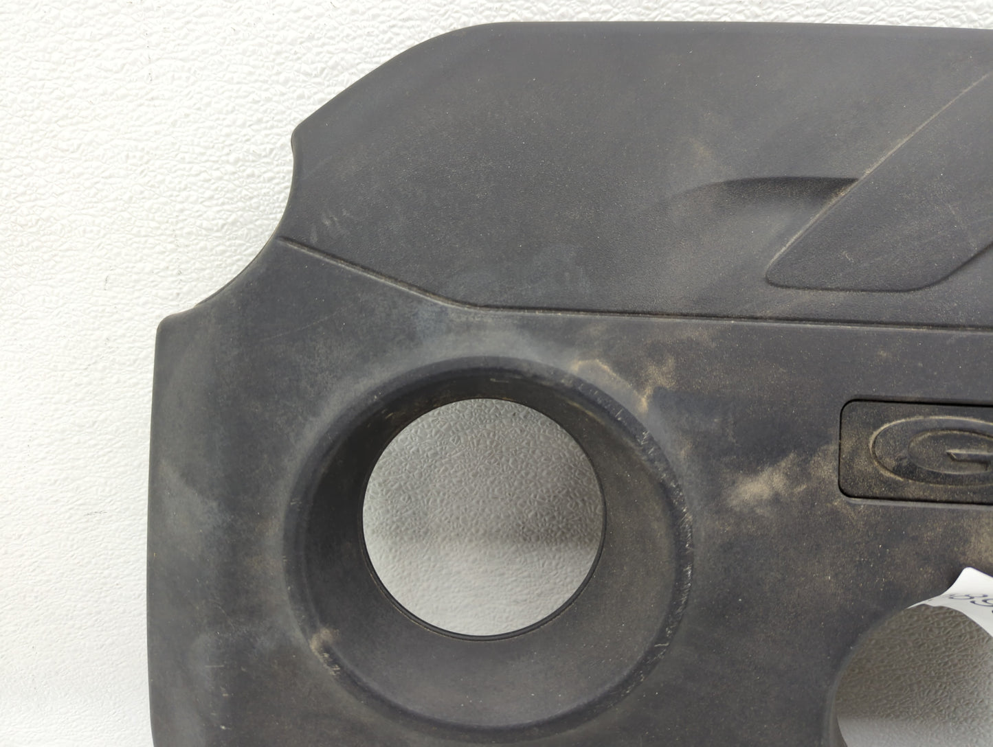 2015 Kia Soul Engine Cover - Oemusedautoparts1.com