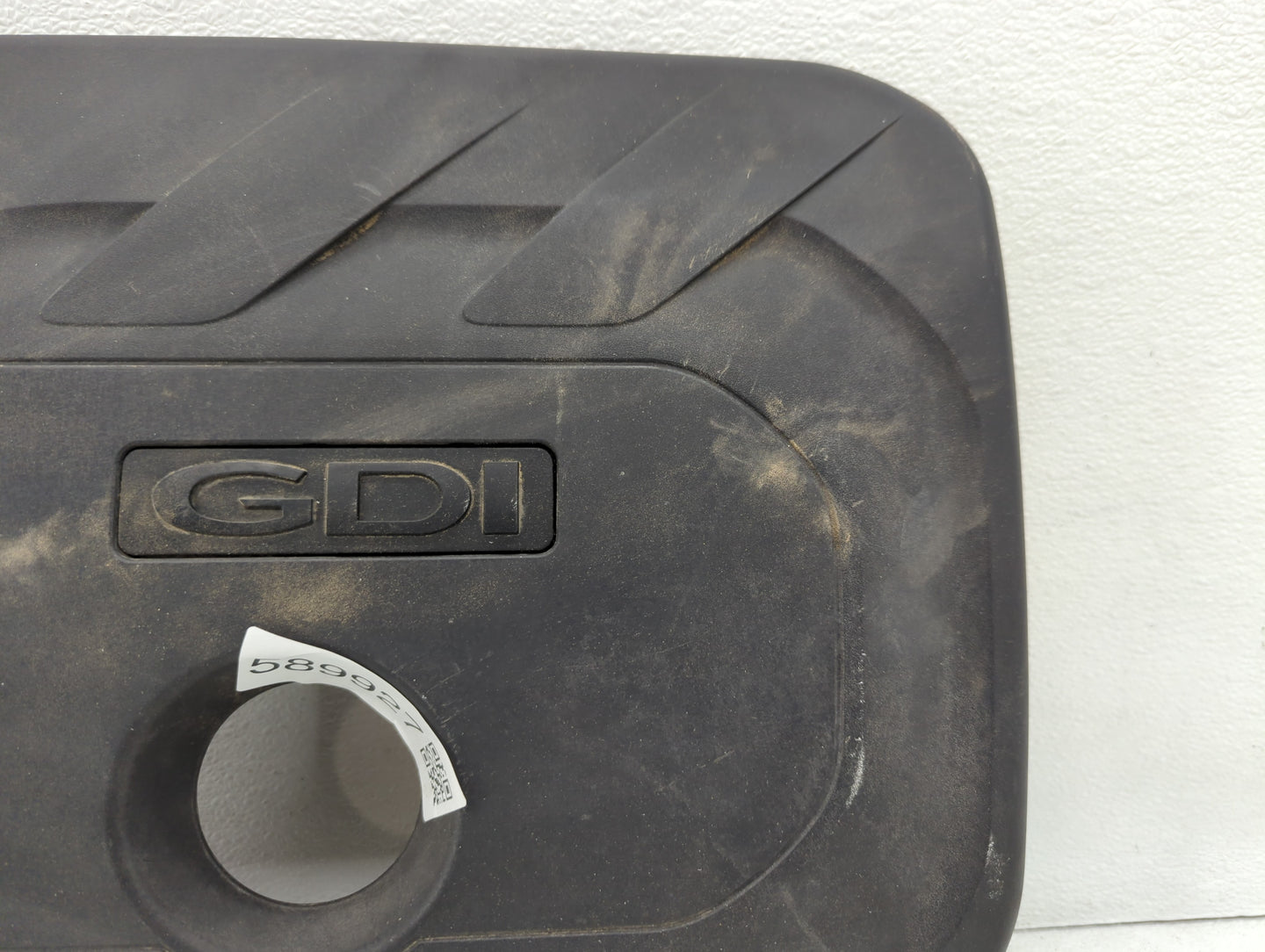 2015 Kia Soul Engine Cover - Oemusedautoparts1.com