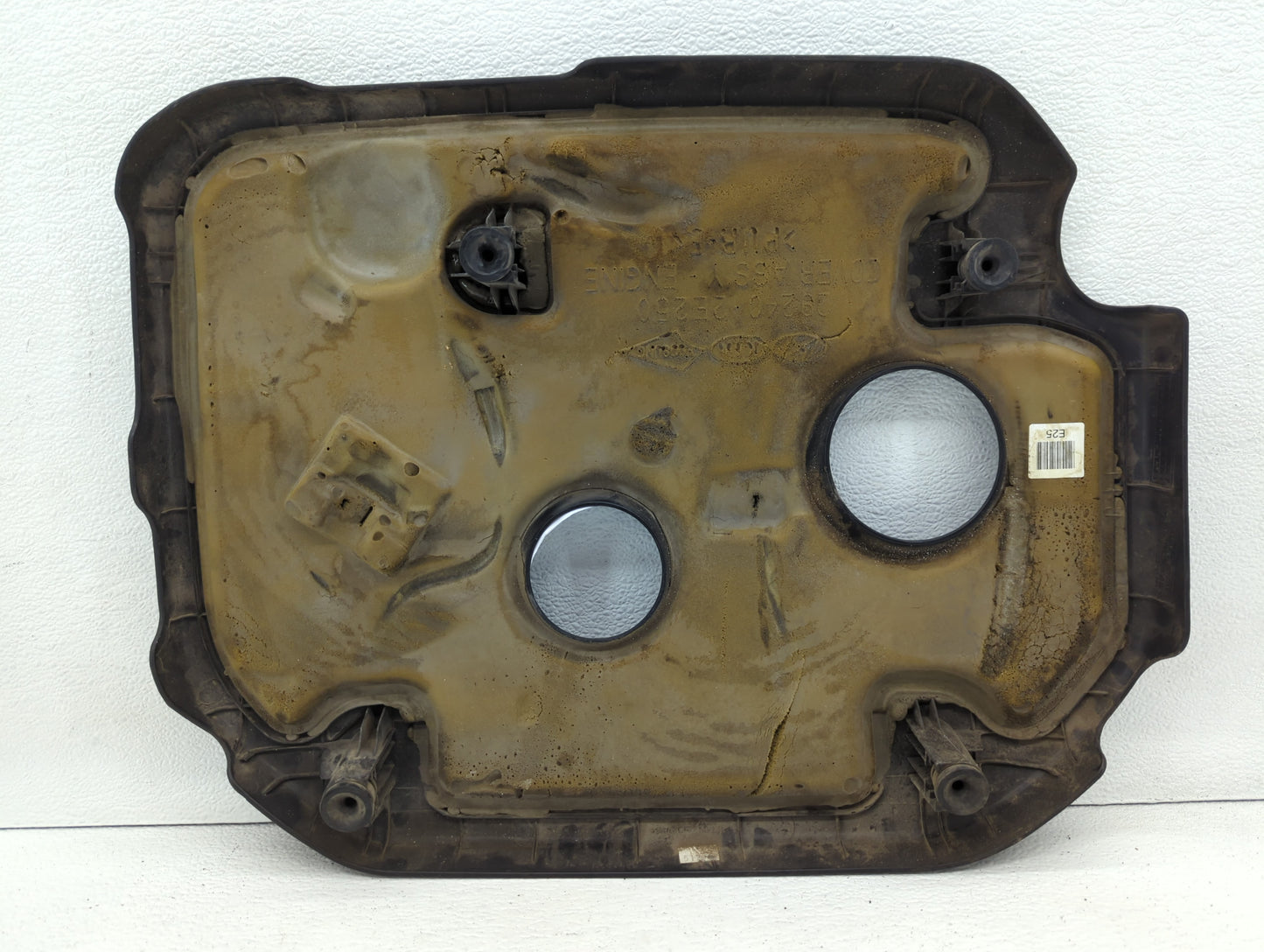 2015 Kia Soul Engine Cover - Oemusedautoparts1.com