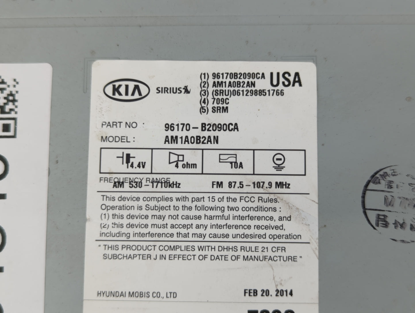 2014-2016 Kia Soul Radio AM FM Cd Player Receiver Replacement P/N:96170-B2090CA Fits Fits 2014 2015 2016 OEM Used Auto Parts