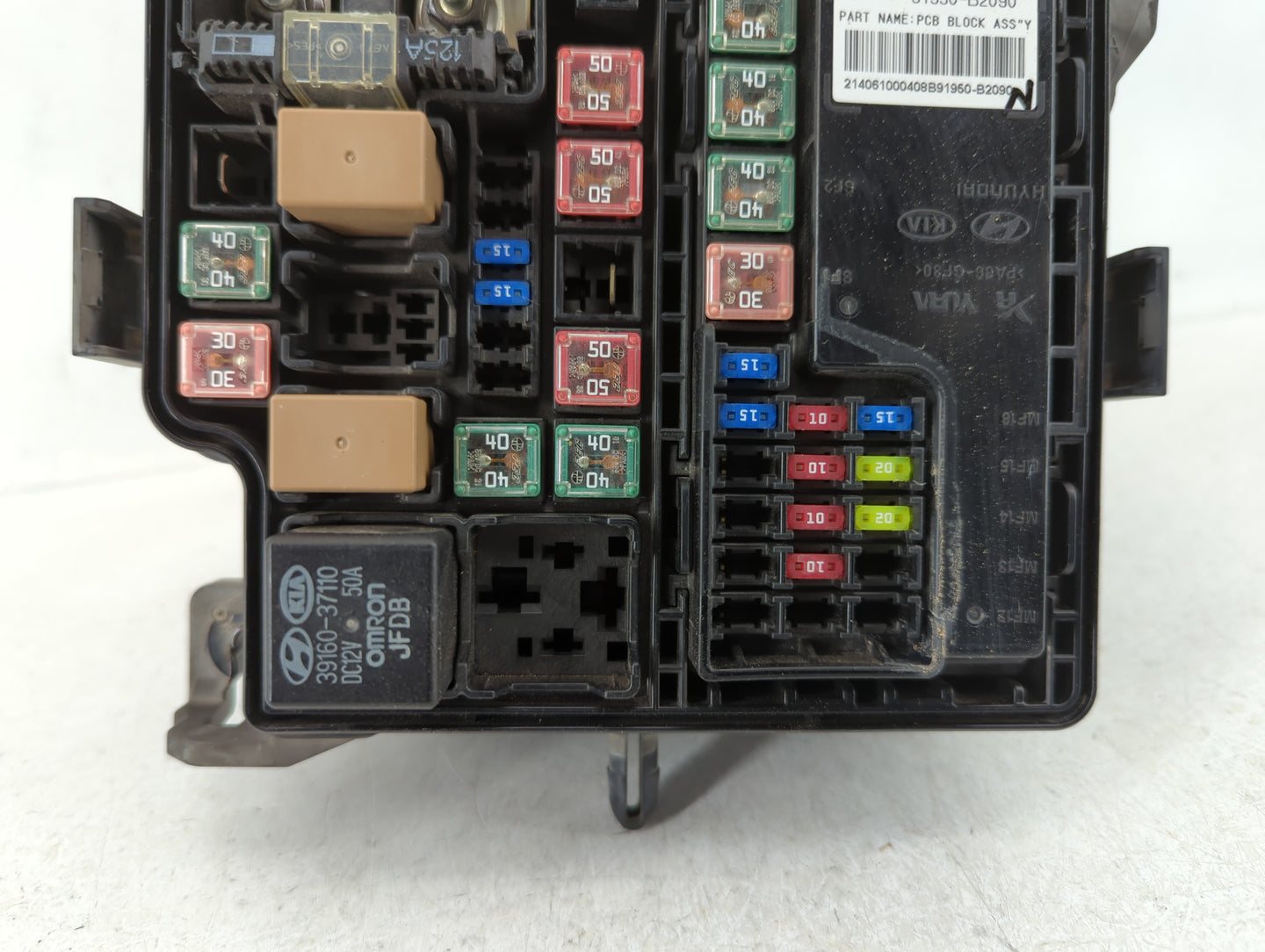 2015 Kia Soul Fusebox Fuse Box Panel Relay Module P/N:91417B2120 Fits OEM Used Auto Parts - Oemusedautoparts1.com