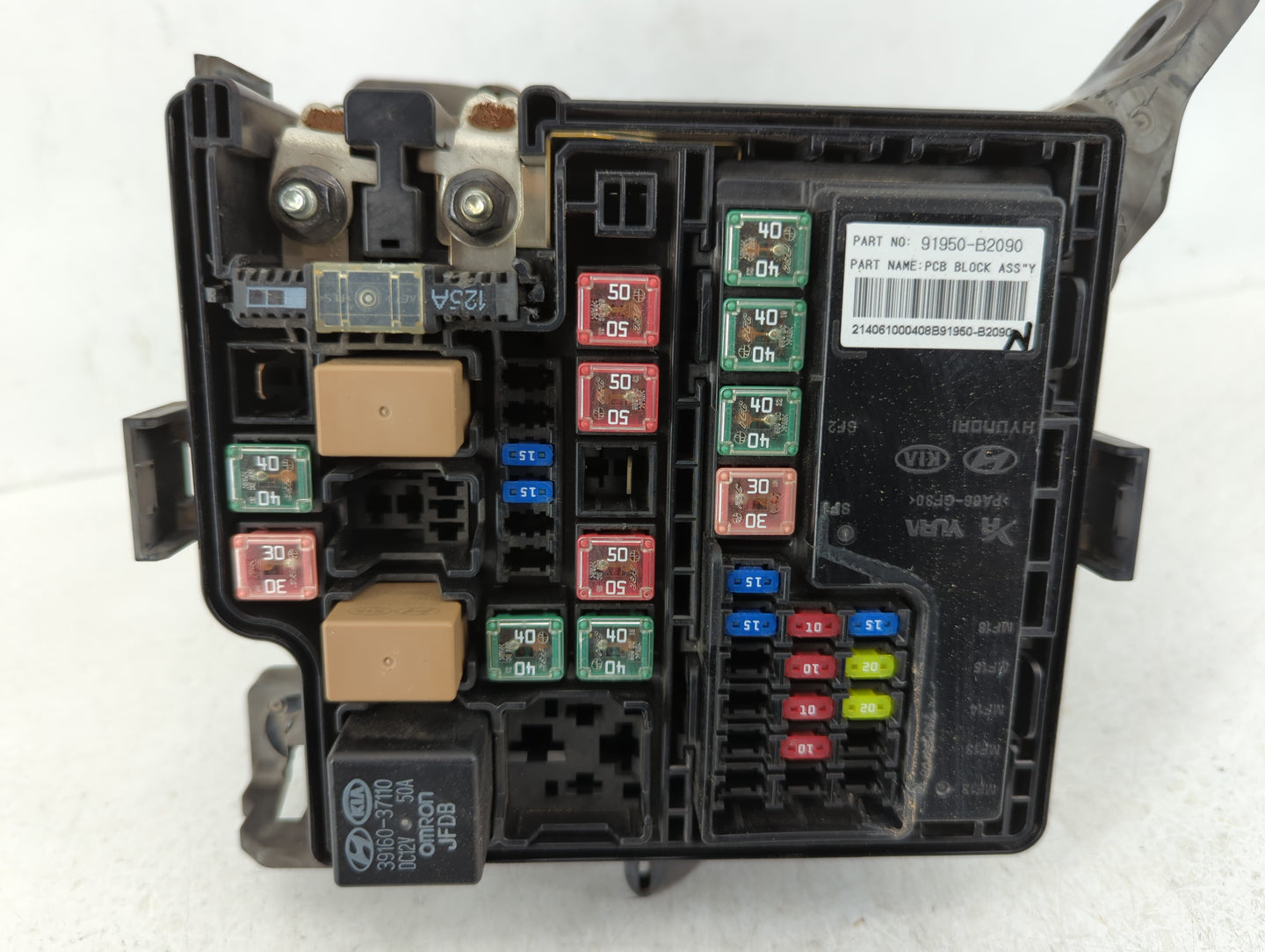 2015 Kia Soul Fusebox Fuse Box Panel Relay Module P/N:91417B2120 Fits OEM Used Auto Parts - Oemusedautoparts1.com