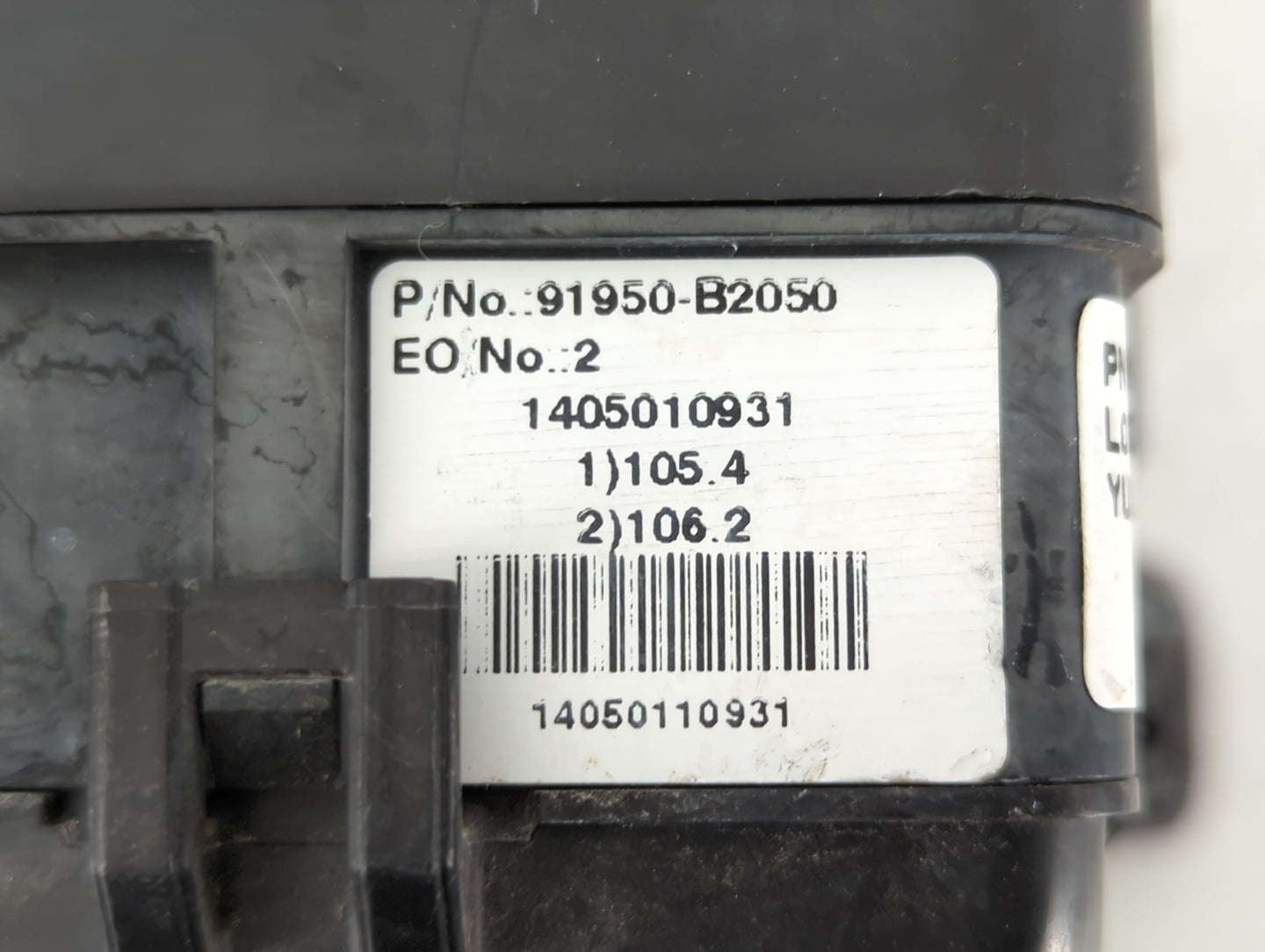 2015 Kia Soul Fusebox Fuse Box Panel Relay Module P/N:91417B2120 Fits OEM Used Auto Parts - Oemusedautoparts1.com