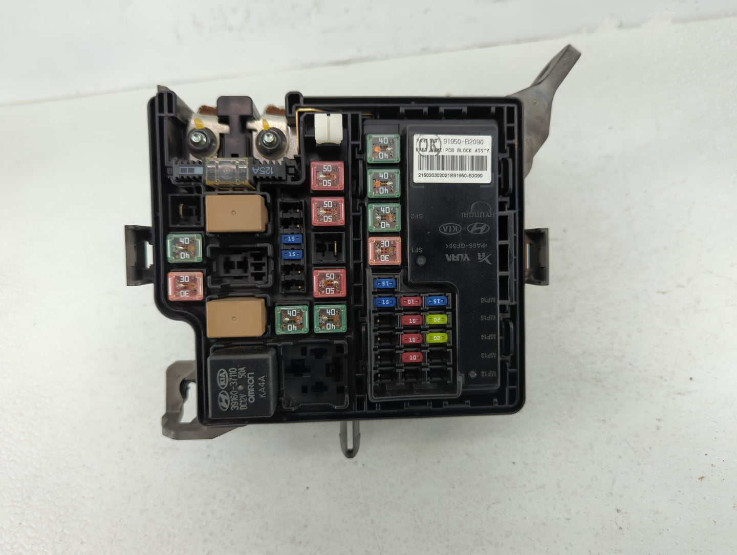2015 Kia Soul Fusebox Fuse Box Panel Relay Module P/N:91417B2120 Fits OEM Used Auto Parts - Oemusedautoparts1.com