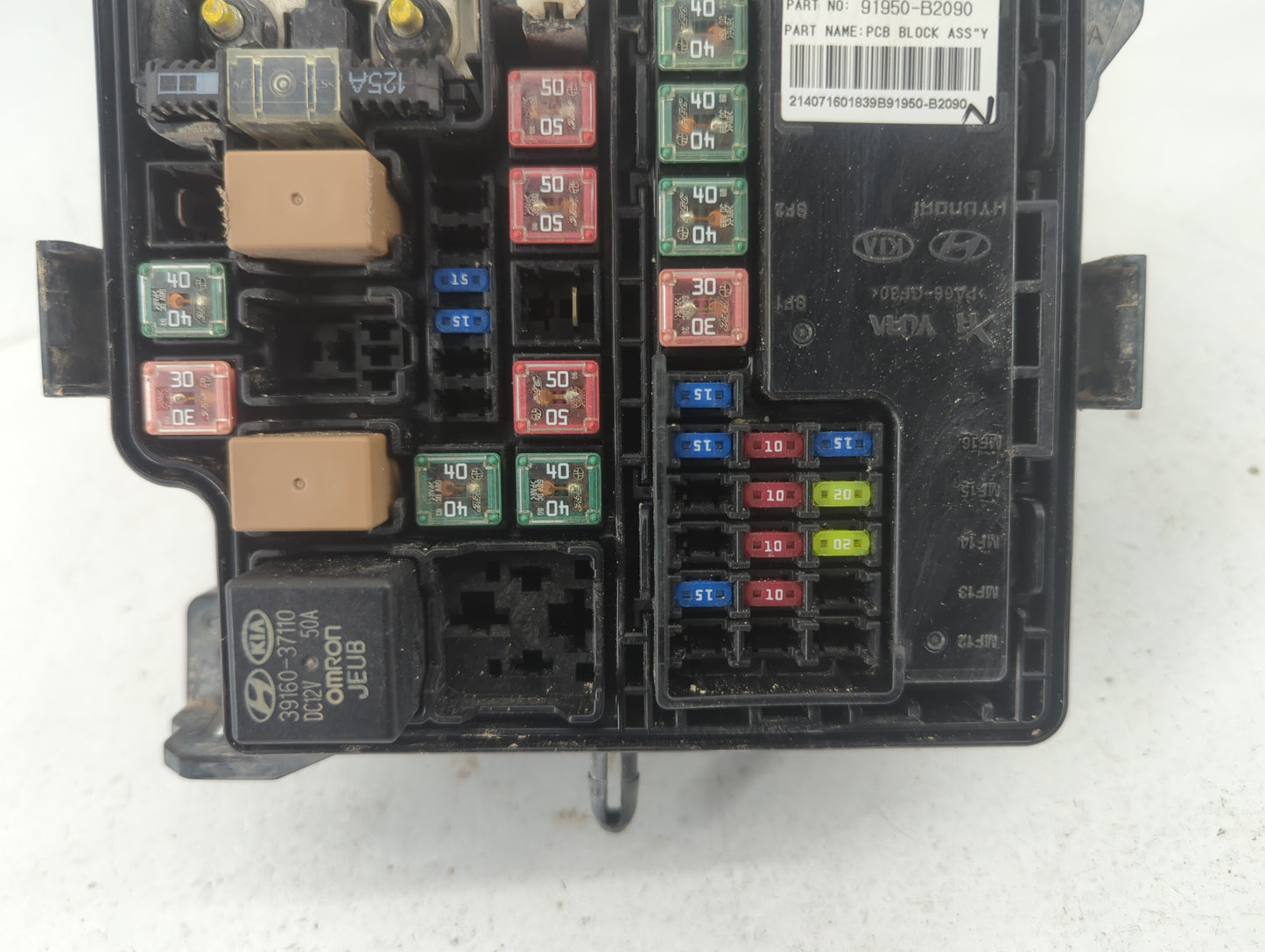 2015 Kia Soul Fusebox Fuse Box Panel Relay Module P/N:91950-B2050 Fits OEM Used Auto Parts - Oemusedautoparts1.com