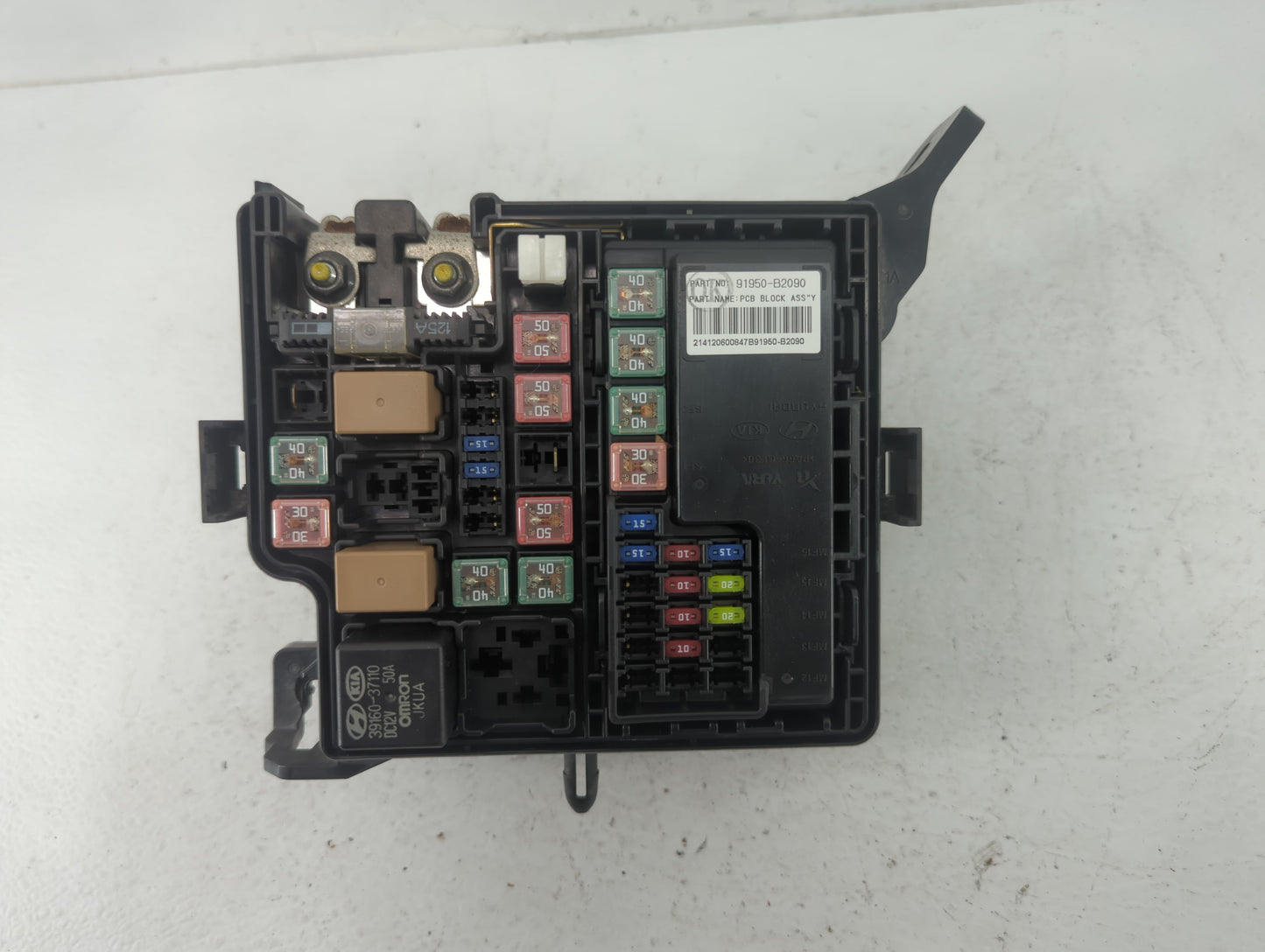 2015 Kia Soul Fusebox Fuse Box Panel Relay Module P/N:91950-B2050 Fits OEM Used Auto Parts - Oemusedautoparts1.com