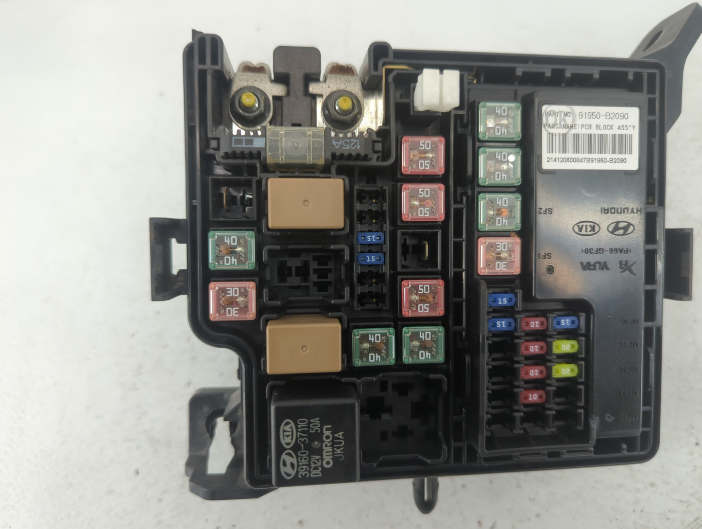 2015 Kia Soul Fusebox Fuse Box Panel Relay Module P/N:91950-B2050 Fits OEM Used Auto Parts - Oemusedautoparts1.com