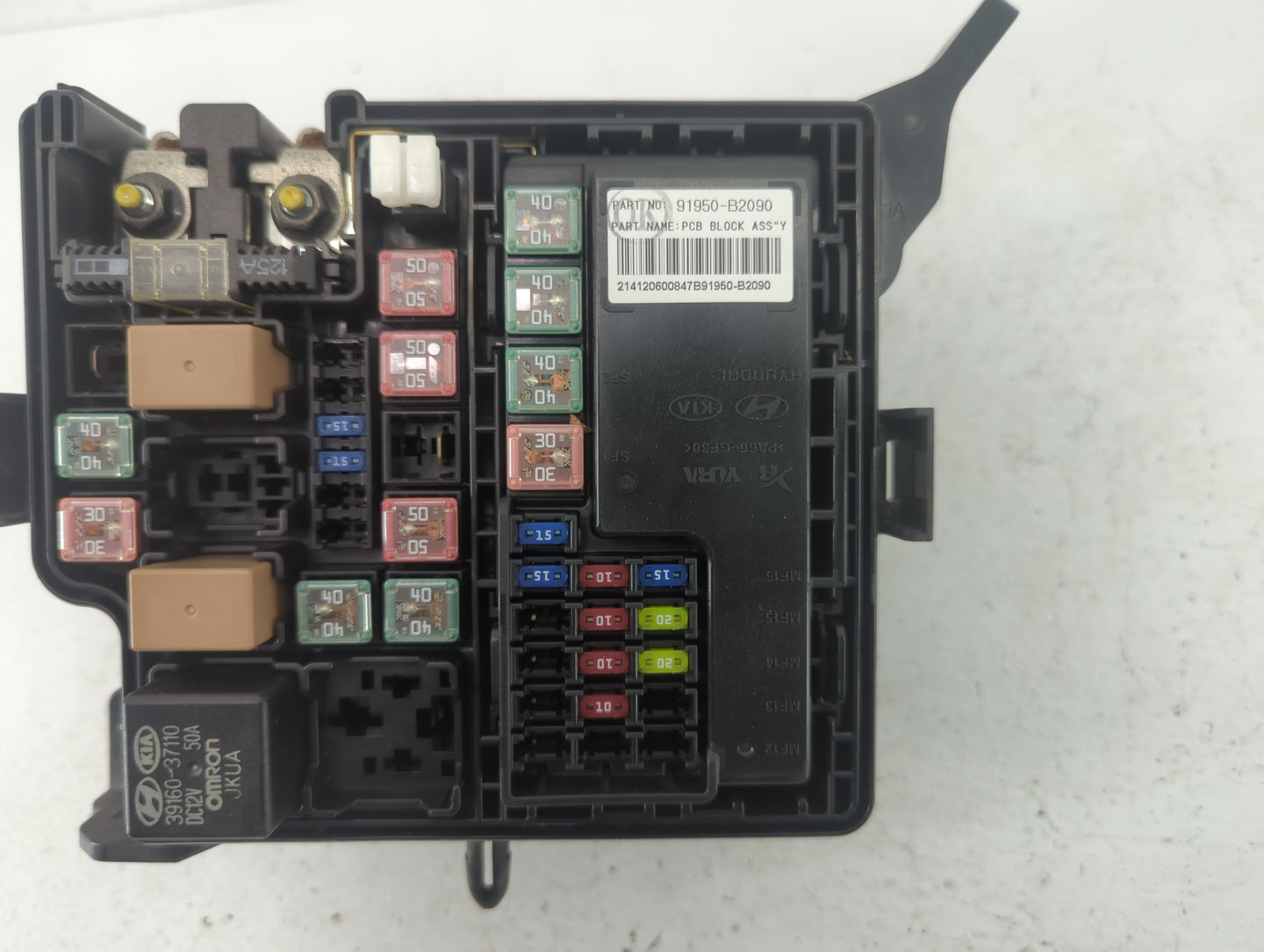 2015 Kia Soul Fusebox Fuse Box Panel Relay Module P/N:91950-B2050 Fits OEM Used Auto Parts - Oemusedautoparts1.com