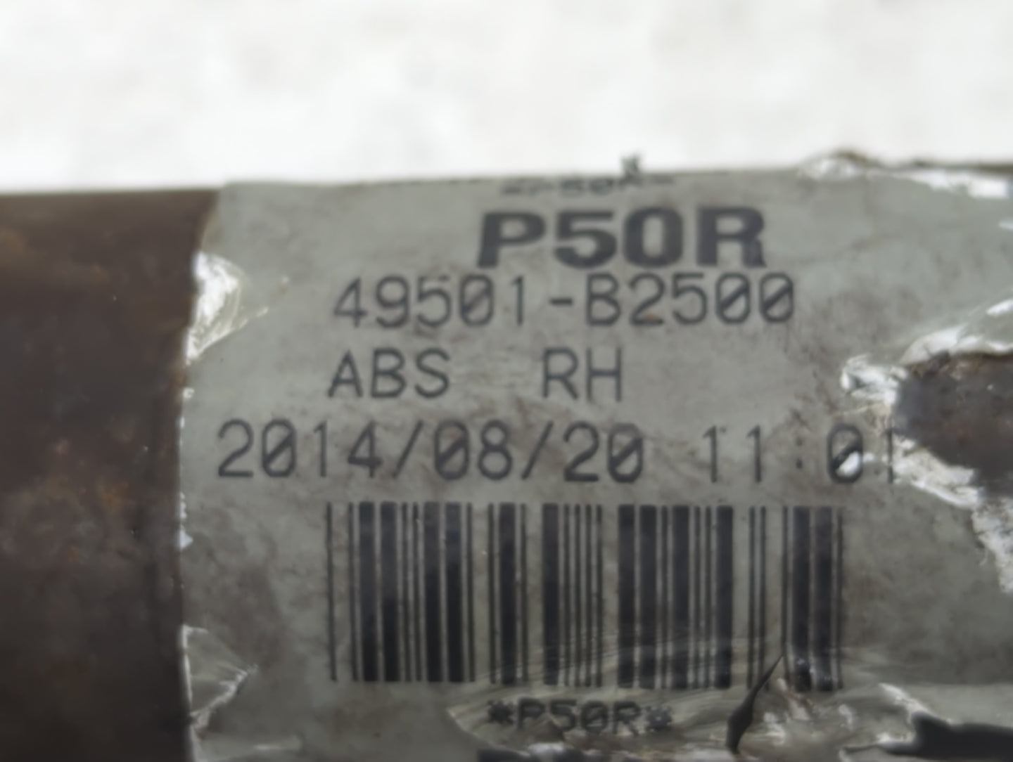 2014-2019 Kia Soul Axle Shaft Front Passenger Cv C/v - Oemusedautoparts1.com
