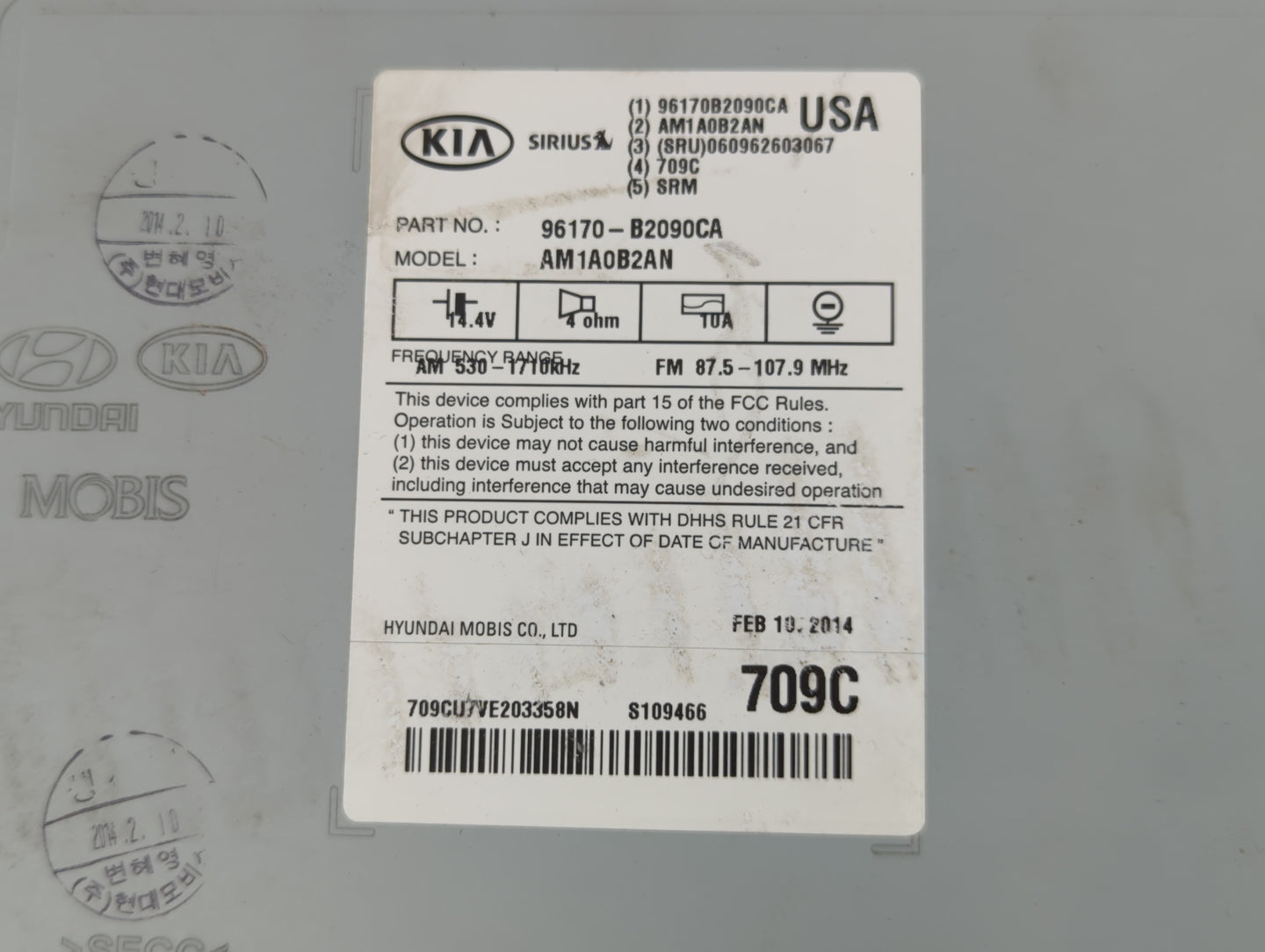 2014-2016 Kia Soul Am Fm Cd Player Radio Receiver - Oemusedautoparts1.com