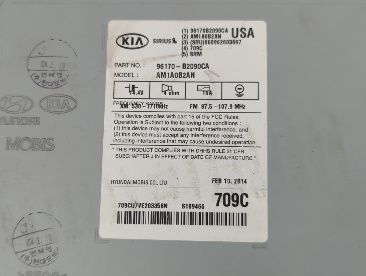 2014-2016 Kia Soul Am Fm Cd Player Radio Receiver 655435 - Oemusedautoparts1.com