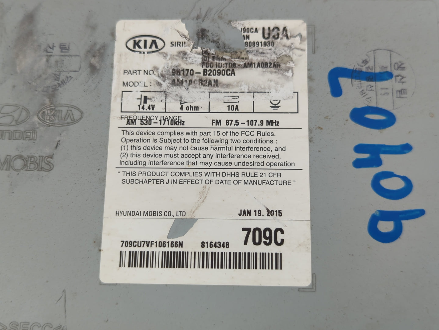 2014-2016 Kia Soul Radio AM FM Cd Player Receiver Replacement P/N:96170-B2090CA Fits Fits 2014 2015 2016 OEM Used Auto Parts