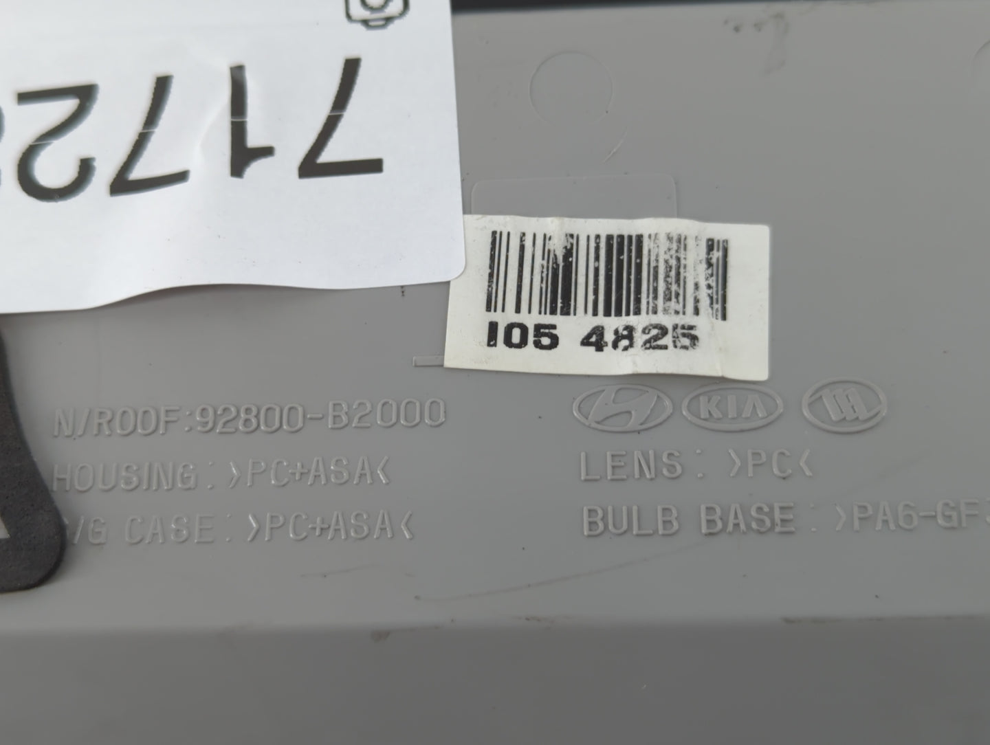 2014-2019 Kia Soul Overhead Roof Console 717283 - Oemusedautoparts1.com