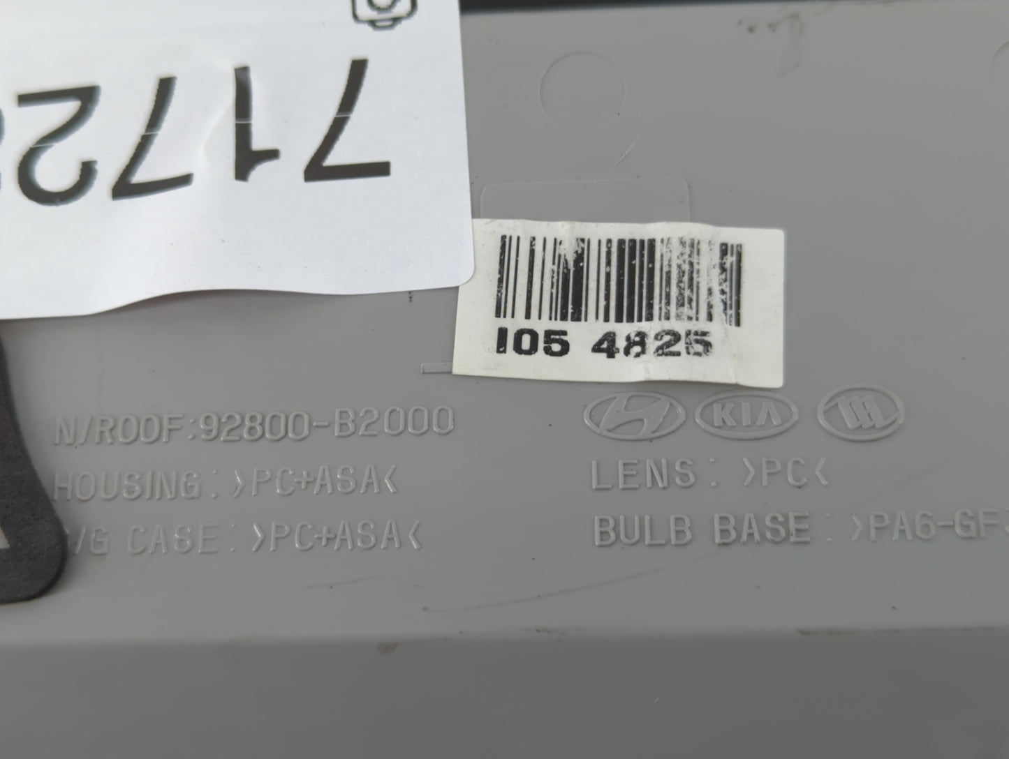 2014-2019 Kia Soul Overhead Roof Console 717283 - Oemusedautoparts1.com