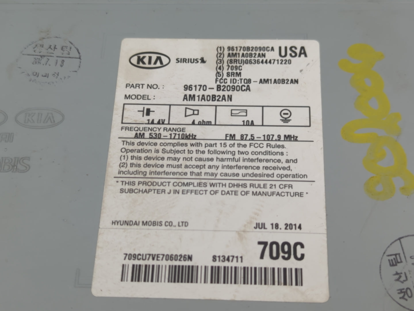 2014-2016 Kia Soul Radio AM FM Cd Player Receiver Replacement P/N:96170-B2090CA Fits Fits 2014 2015 2016 OEM Used Auto Parts