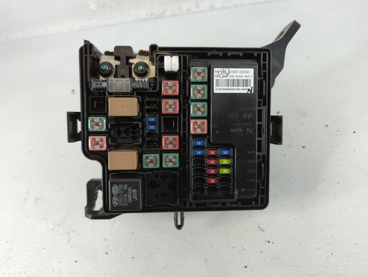2015 Kia Soul Fusebox Fuse Box Panel Relay Module P/N:91950-B2050 Fits OEM Used Auto Parts - Oemusedautoparts1.com