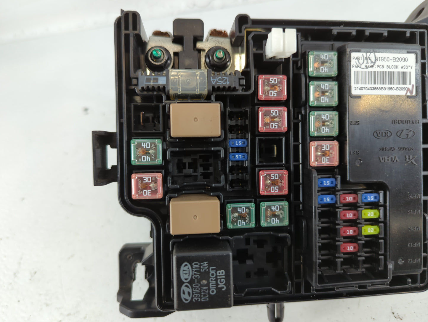 2015 Kia Soul Fusebox Fuse Box Panel Relay Module P/N:91950-B2050 Fits OEM Used Auto Parts - Oemusedautoparts1.com