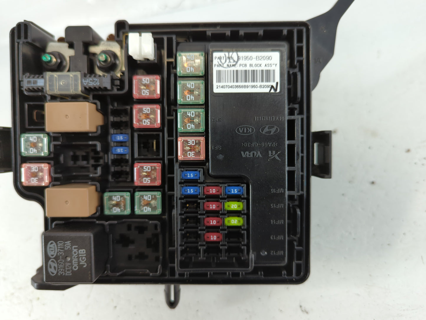 2015 Kia Soul Fusebox Fuse Box Panel Relay Module P/N:91950-B2050 Fits OEM Used Auto Parts - Oemusedautoparts1.com