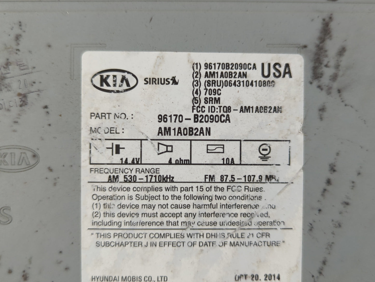 2014-2016 Kia Soul Am Fm Cd Player Radio Receiver - Oemusedautoparts1.com