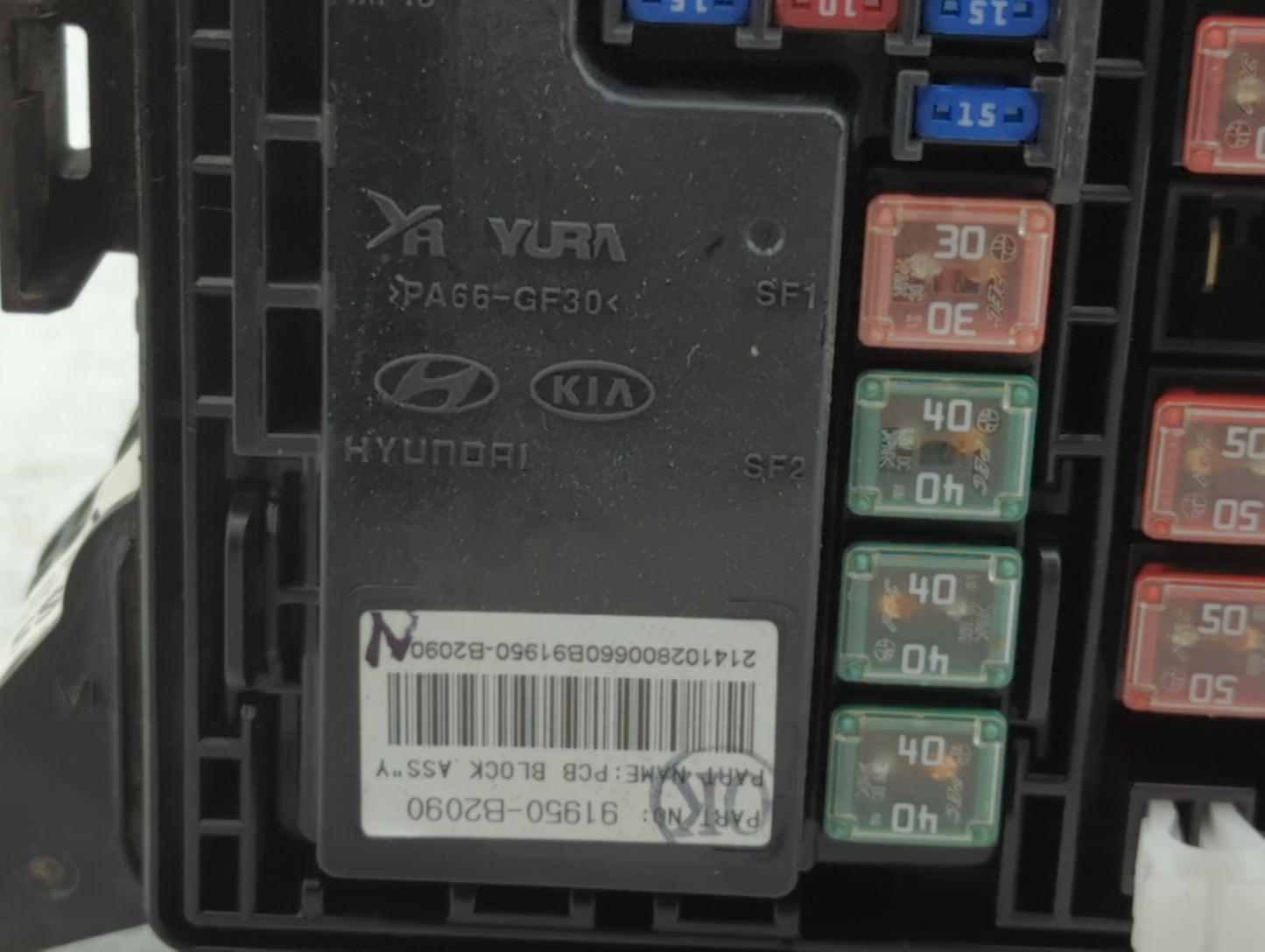 2015 Kia Soul Fusebox Fuse Box Panel Relay Module P/N:91950-B2090 Fits OEM Used Auto Parts - Oemusedautoparts1.com