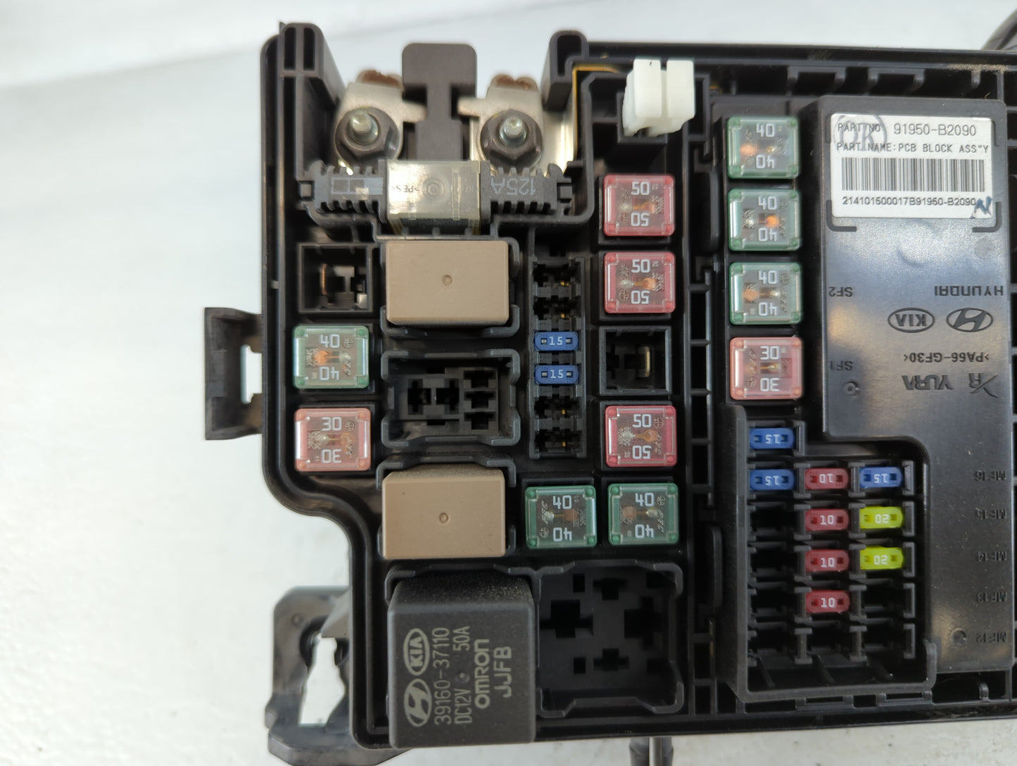 2015 Kia Soul Fusebox Fuse Box Panel Relay Module P/N:91950-B2090 Fits OEM Used Auto Parts - Oemusedautoparts1.com