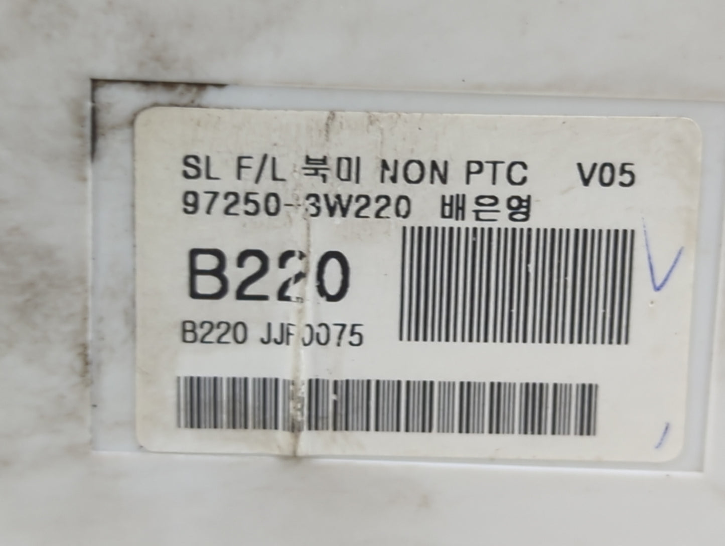 2014-2016 Kia Sportage Climate Control Module Temperature AC/Heater Replacement P/N:97250-3W220 Fits Fits 2014 2015 2016 OEM