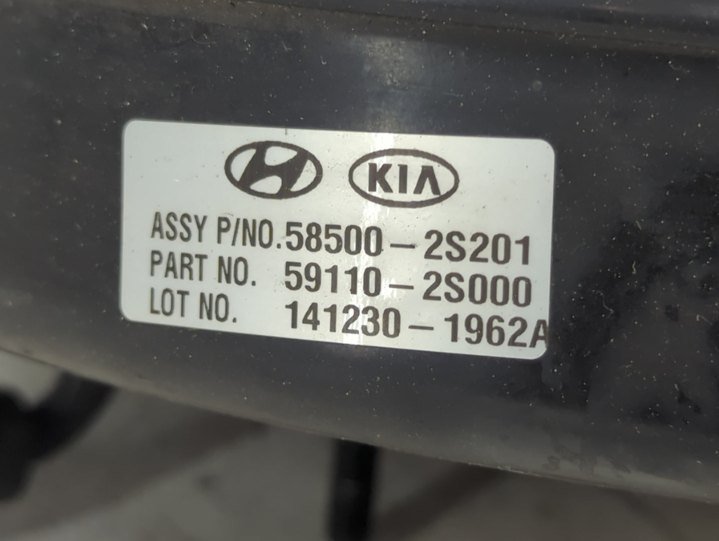 2011-2016 Kia Sportage Power Brake Booster Oem - Oemusedautoparts1.com