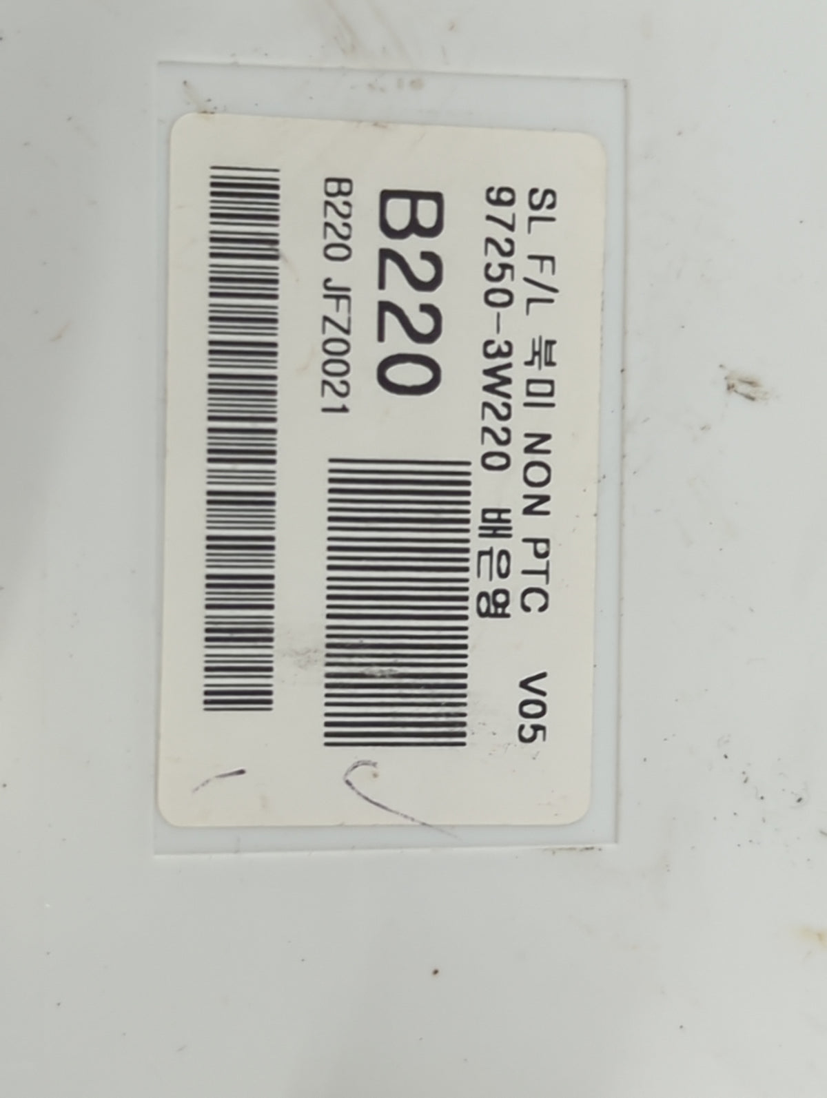 2014-2016 Kia Sportage Climate Control Module Temperature AC/Heater Replacement P/N:97250-3W220 B220JFZ0021 Fits OEM Used Au