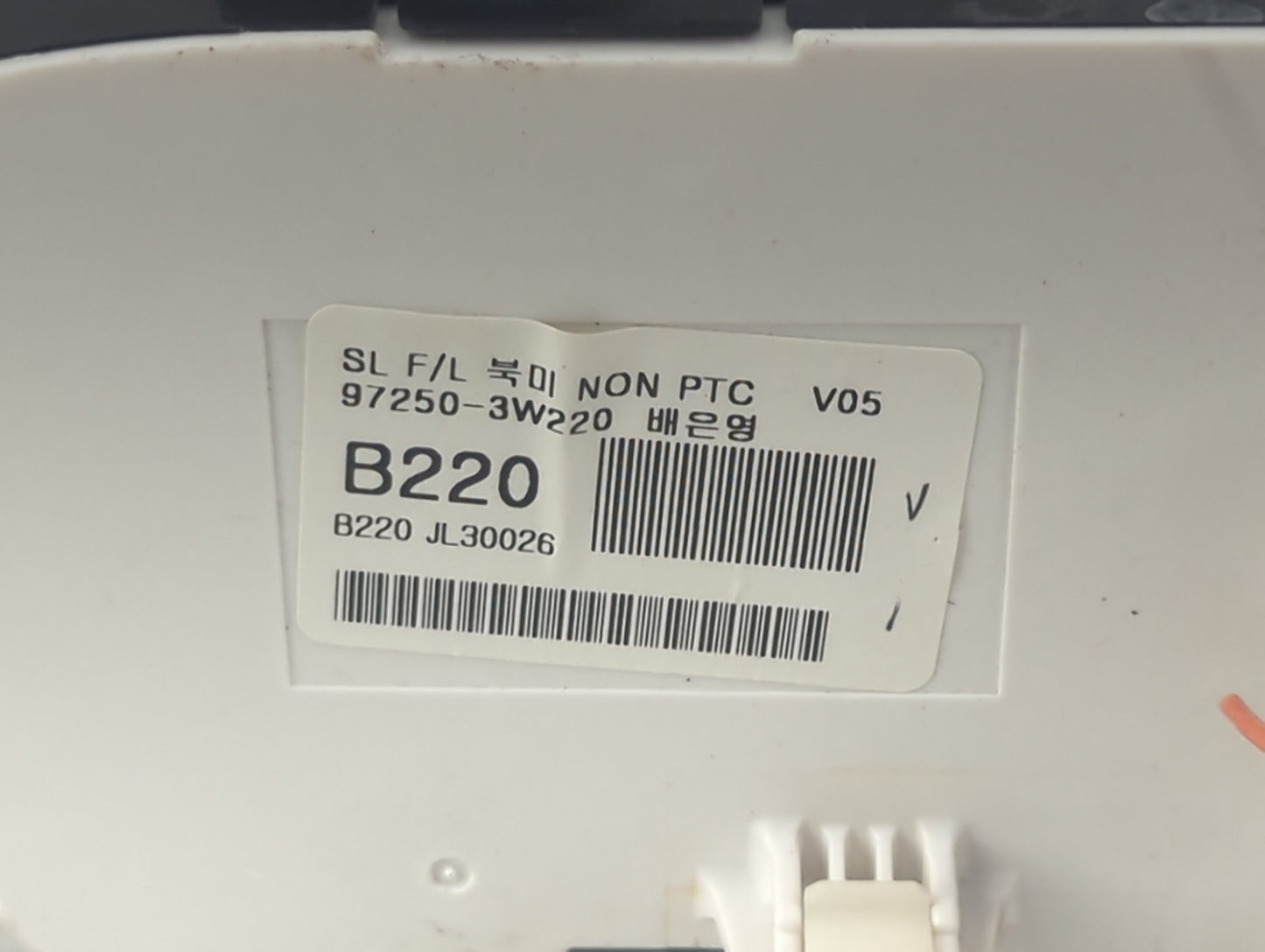 2014-2016 Kia Sportage Climate Control Module Temperature AC/Heater Replacement P/N:97250-3W220 Fits Fits 2014 2015 2016 OEM