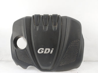 compare product 2015 Kia Sportage Engine Cover