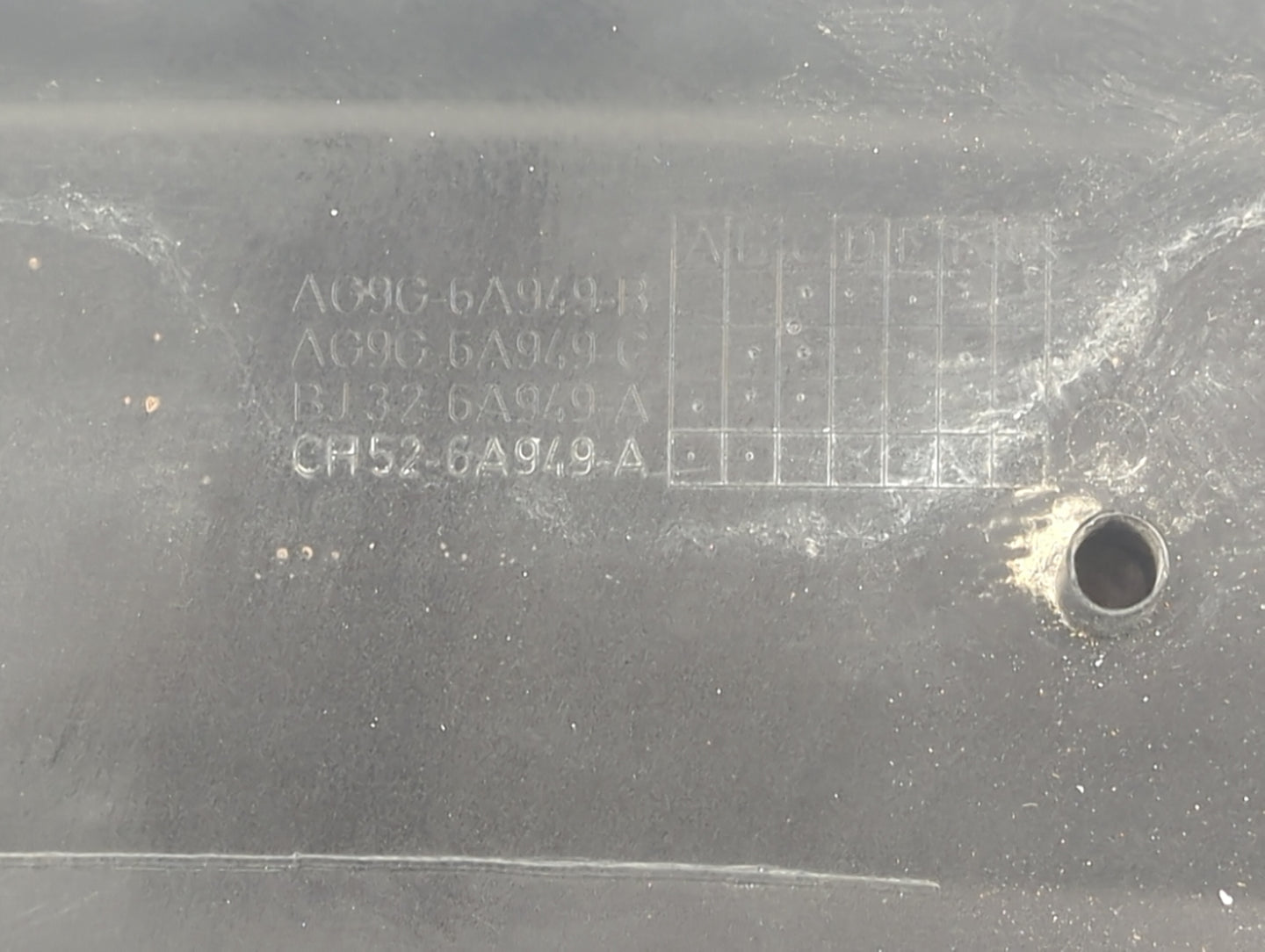 2015 Land Rover Discovery Sport Engine Cover - Oemusedautoparts1.com