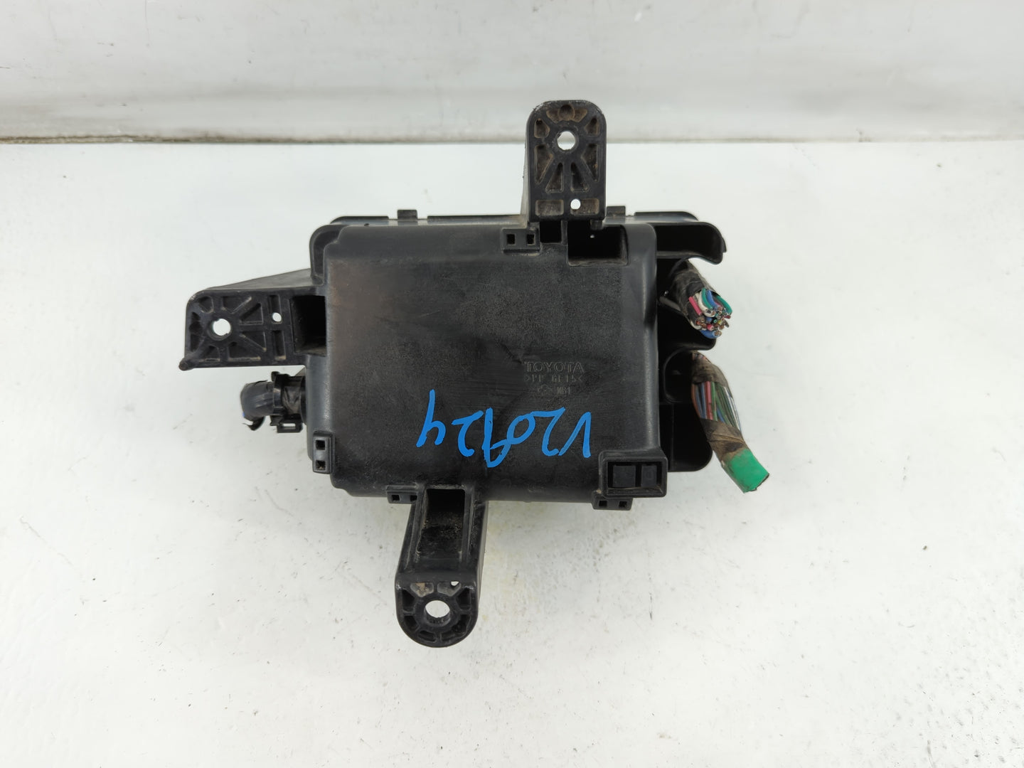 2016-2018 Land Rover Range Rover Fusebox Fuse Box Panel Relay Module Fits Fits 2016 2017 2018 OEM Used Auto Parts - Oemuseda