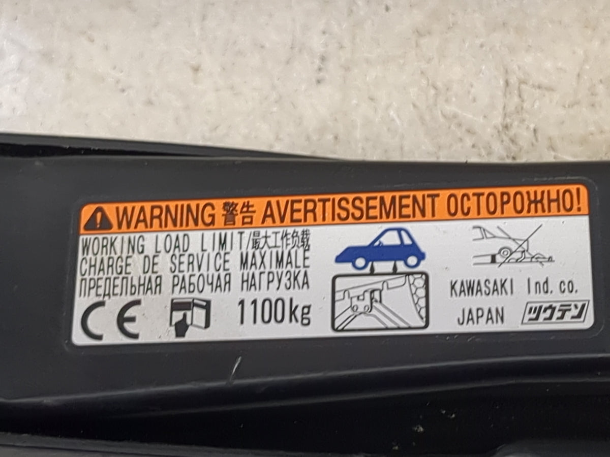 2015 Lexus Ct200h Spare Scissor Car Jack - Oemusedautoparts1.com