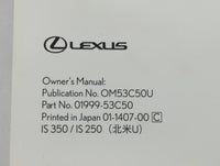 2015 Lexus Is350 Owners Manual Book Guide P/N:01999-53C50 OEM Used Auto Parts - Oemusedautoparts1.com