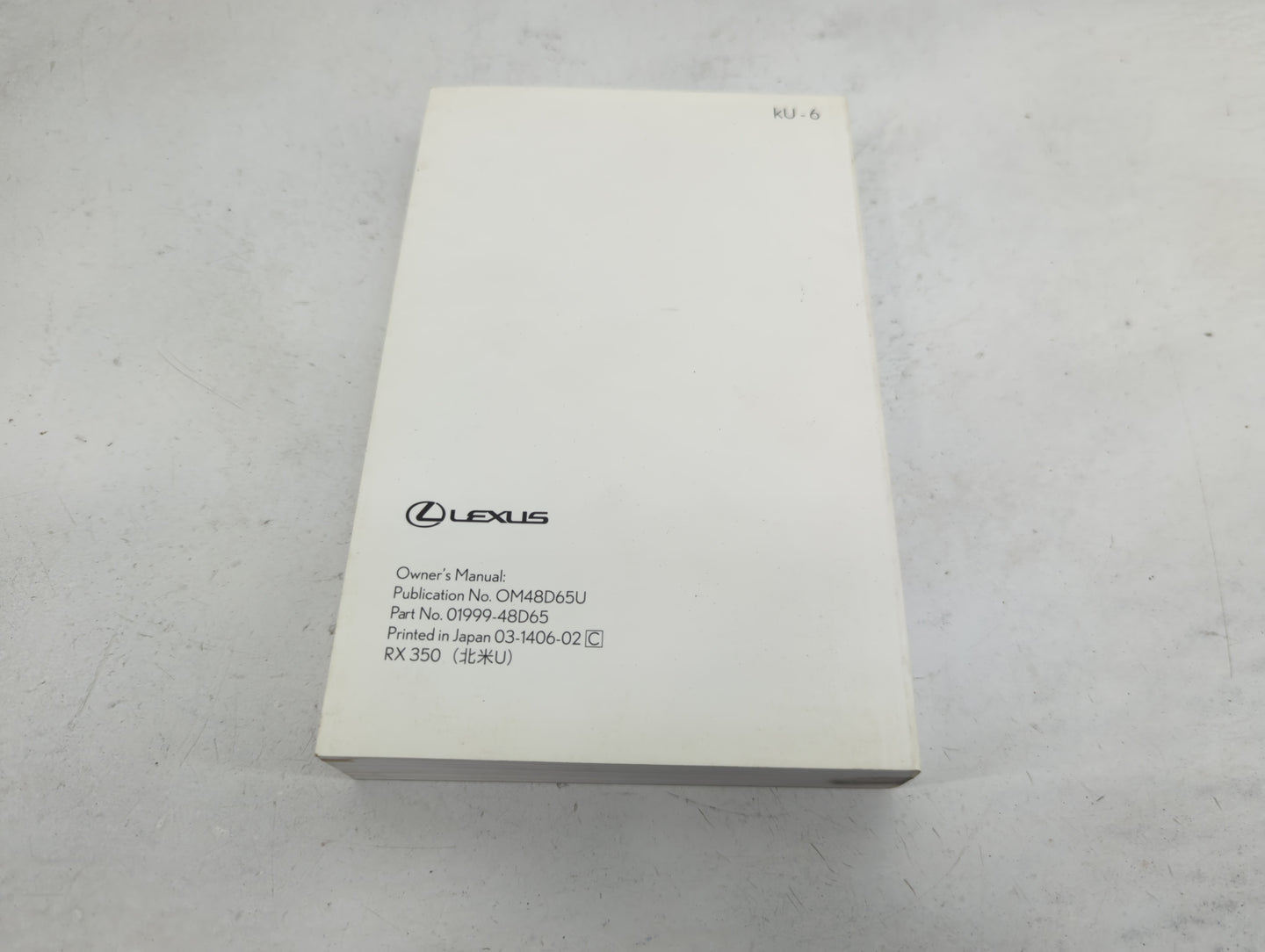 2015 Lexus Rx350 Owners Manual Book Guide P/N:OM48D65U 01999-48D65 OEM Used Auto Parts - Oemusedautoparts1.com