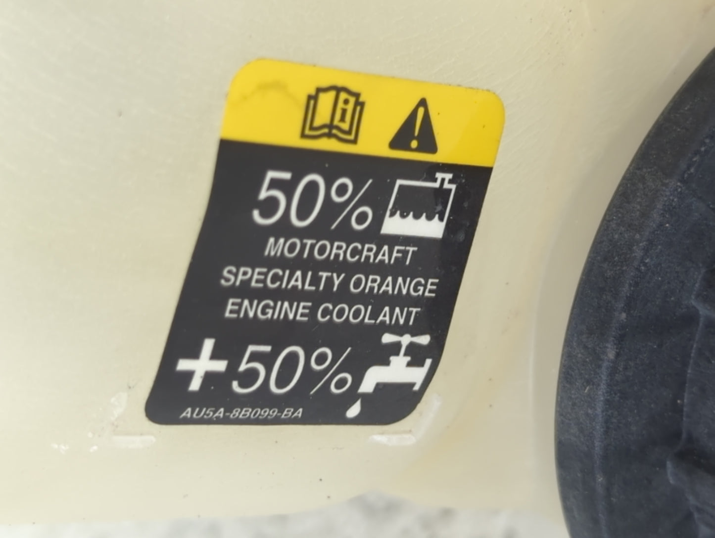 2007-2015 Lincoln Mkx Radiator Coolant Overflow Expansion Tank Bottle - Oemusedautoparts1.com