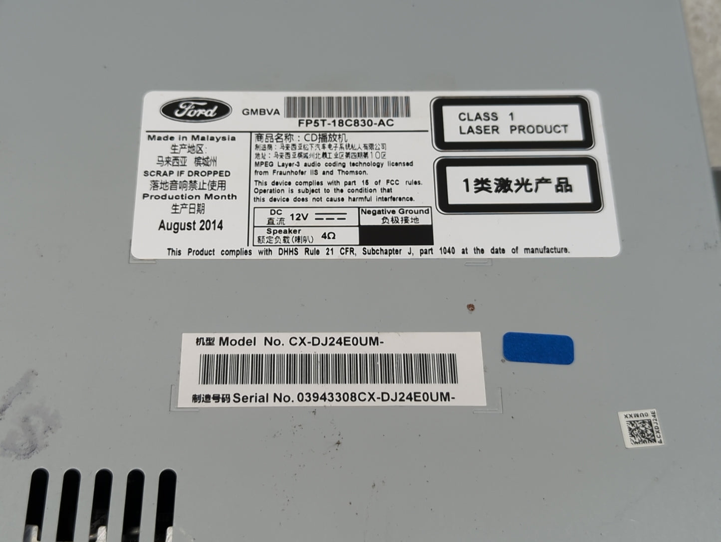 2013-2014 Lincoln Mkz Radio AM FM Cd Player Receiver Replacement P/N:FP5T-18C830-AC Fits Fits 2013 2014 OEM Used Auto Parts 
