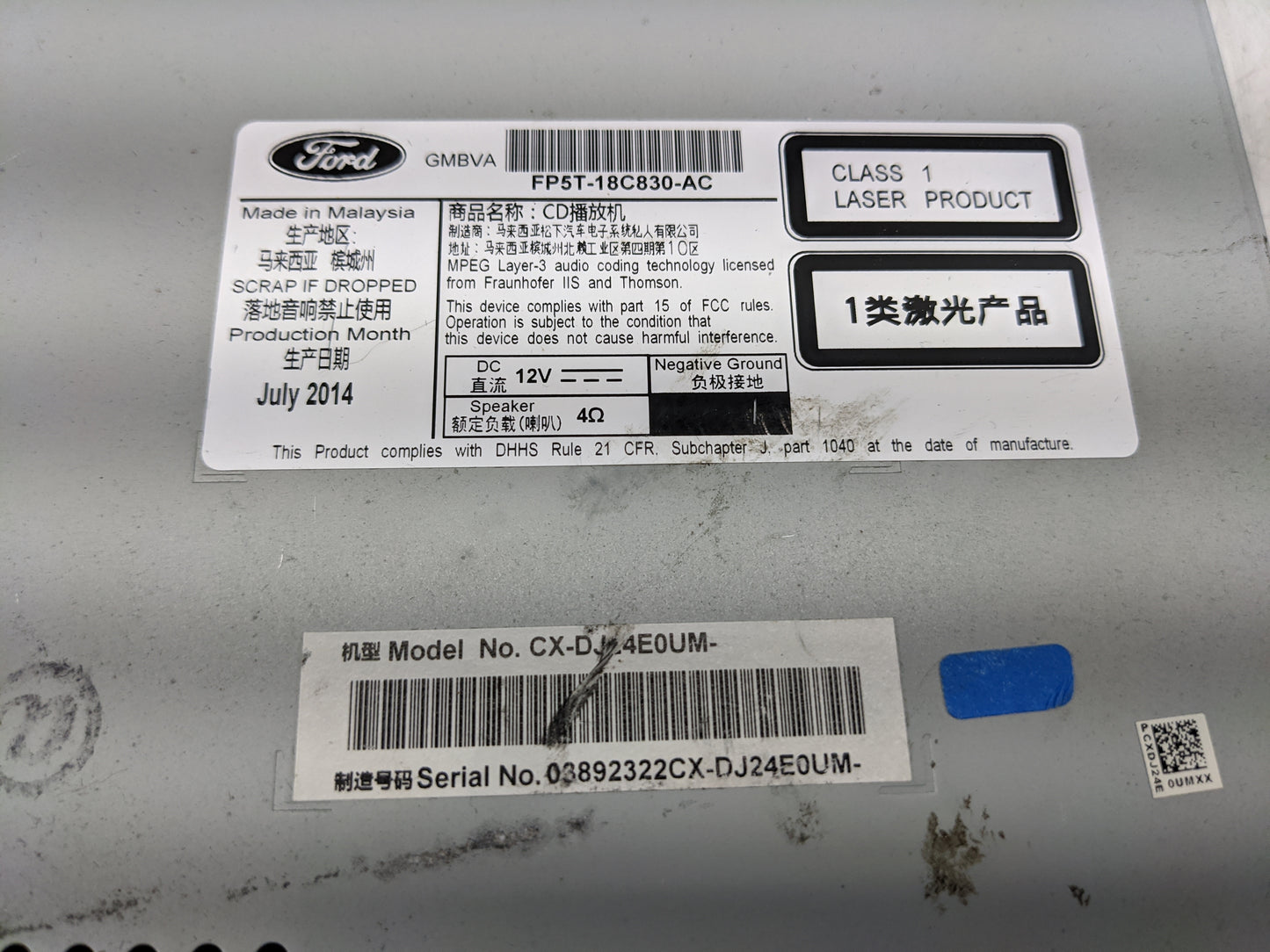 2015 Lincoln Mkz Radio AM FM Cd Player Receiver Replacement P/N:FP5T-18C830-AC Fits OEM Used Auto Parts - Oemusedautoparts1.