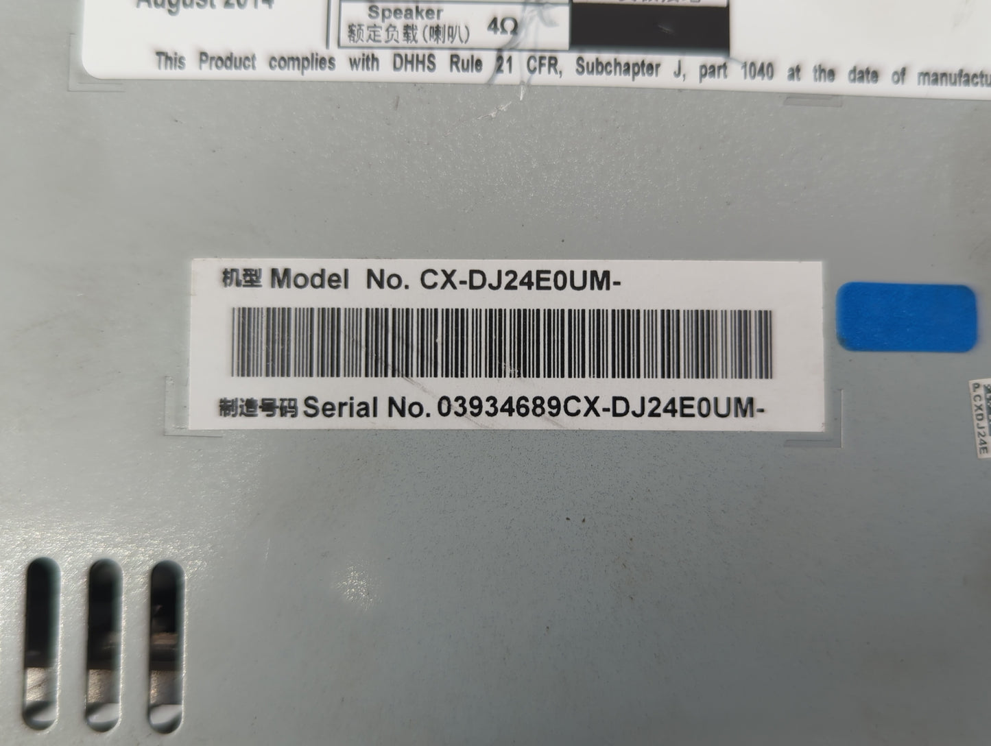 2015-2020 Lincoln Mkz Am Fm Cd Player Radio Receiver - Oemusedautoparts1.com