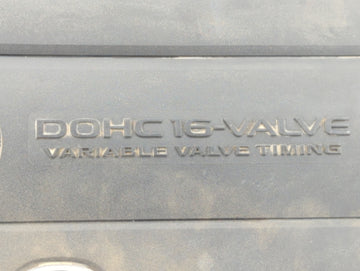 2015 Mazda 5 Engine Cover
