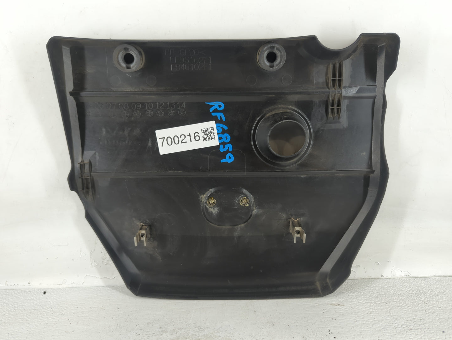 2015 Mazda 5 Engine Cover - Oemusedautoparts1.com