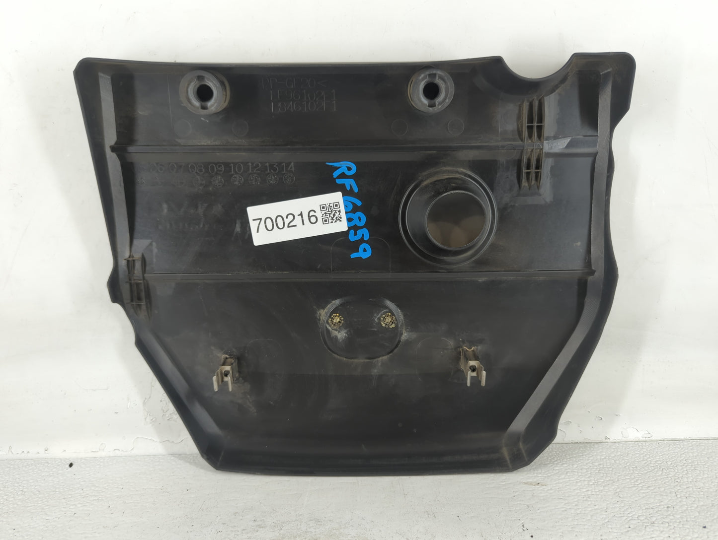2015 Mazda 5 Engine Cover - Oemusedautoparts1.com