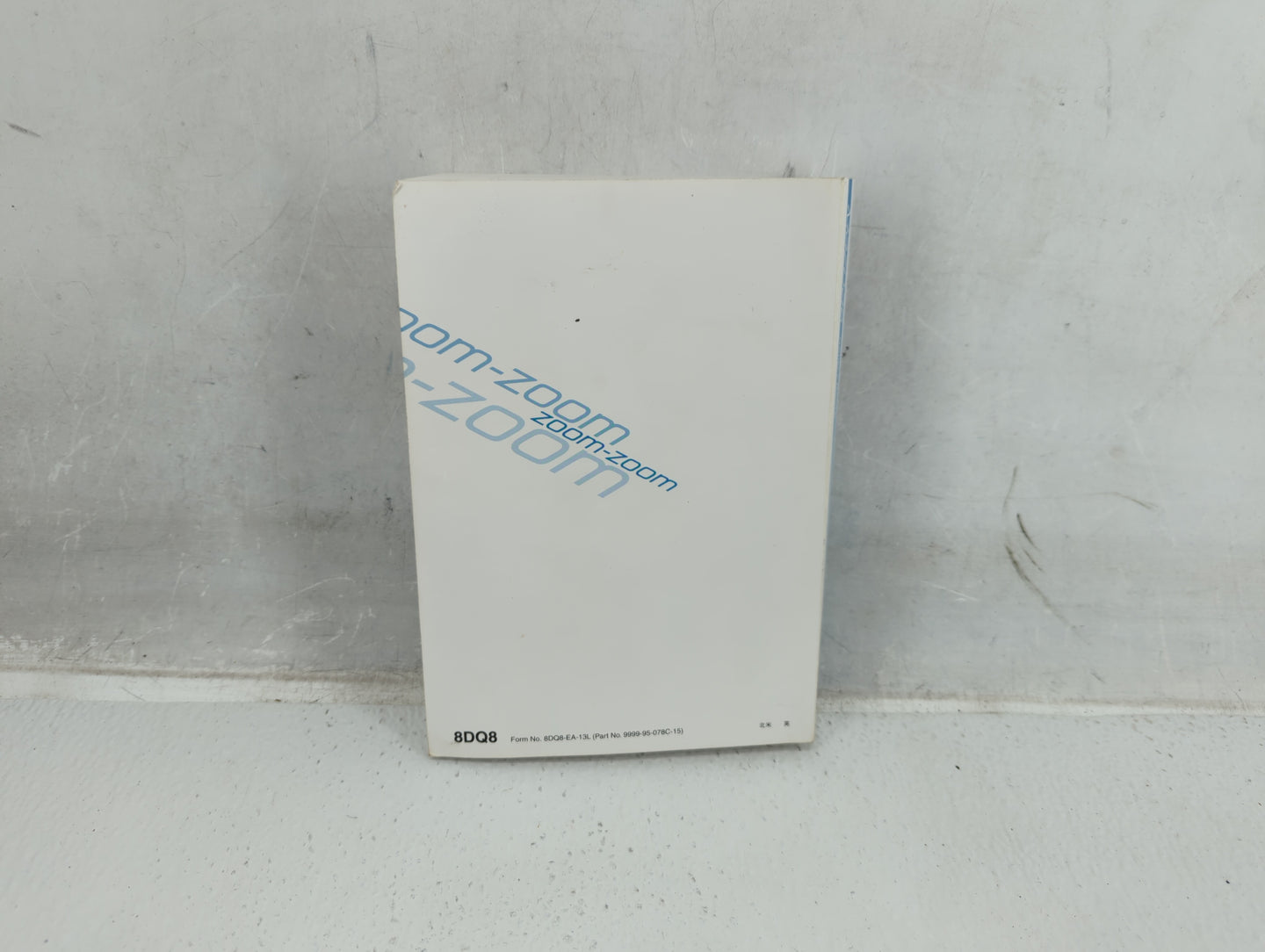 2015 Mazda 6 Owners Manual Book Guide P/N:9999-95-078C OEM Used Auto Parts - Oemusedautoparts1.com