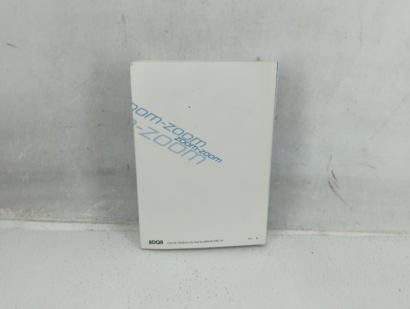 2015 Mazda 6 Owners Manual Book Guide P/N:9999-95-078C OEM Used Auto Parts - Oemusedautoparts1.com