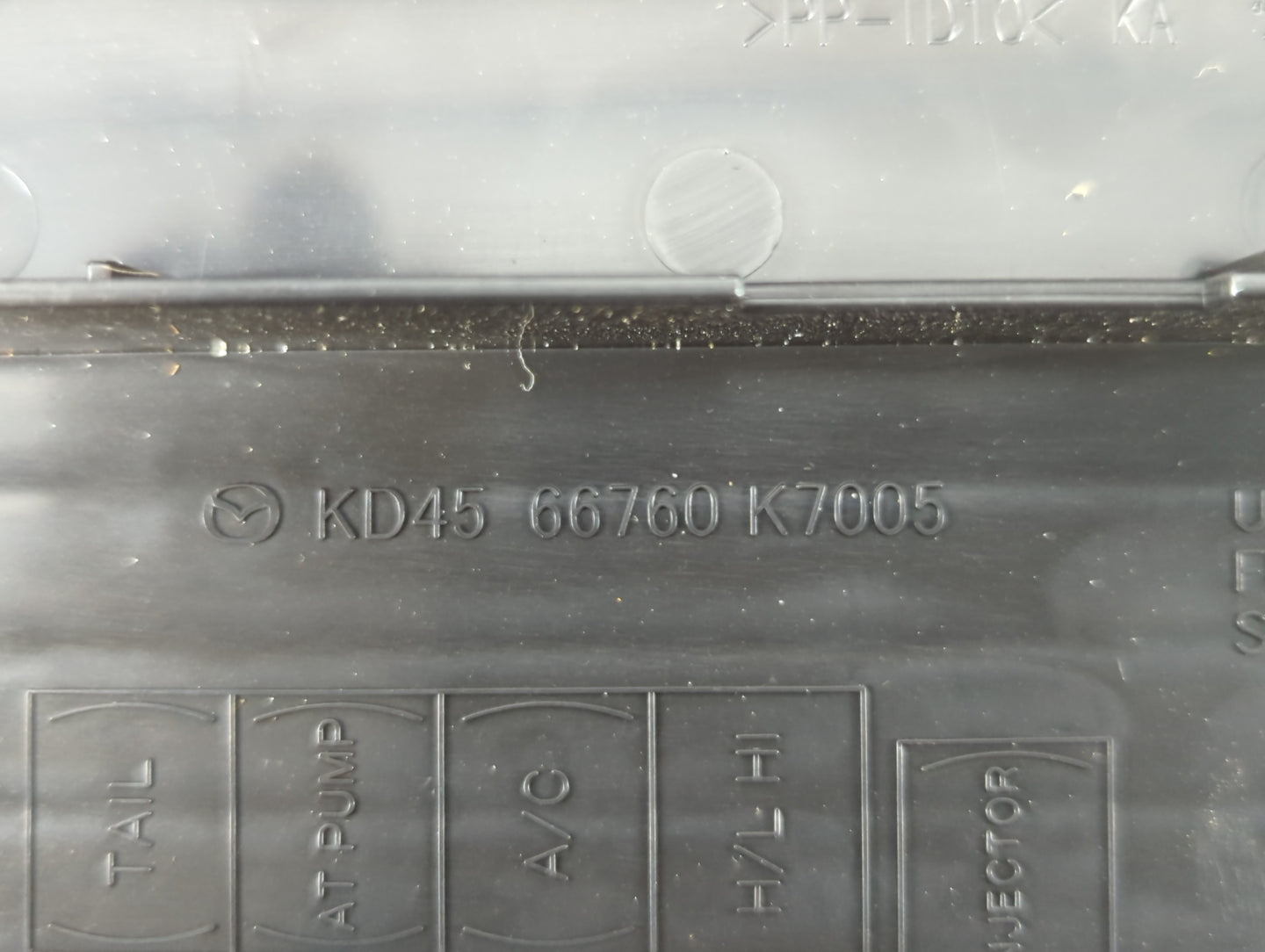 2014-2016 Mazda 6 Fusebox Fuse Box Panel Relay Module P/N:KD45 66760 K7005 Fits Fits 2014 2015 2016 OEM Used Auto Parts - Oe