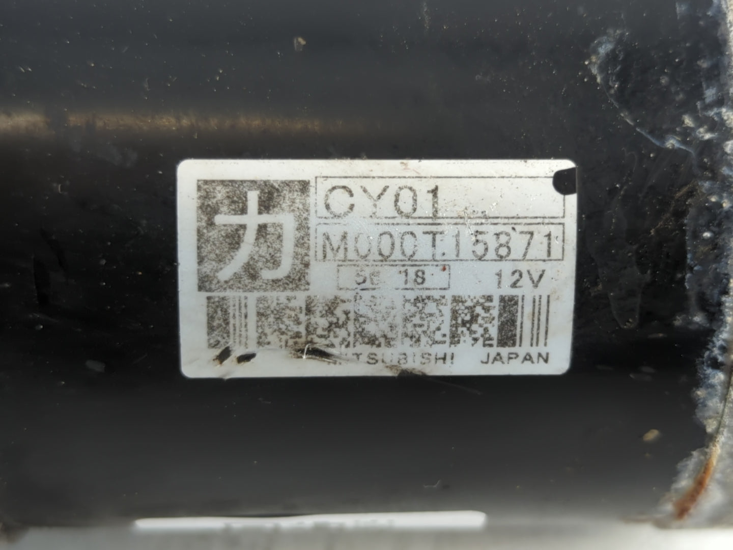 2007-2015 Mazda Cx-9 Car Starter Motor Solenoid OEM P/N:M000T15871 Fits Fits 2007 2008 2009 2010 2013 2014 2015 OEM Used Aut