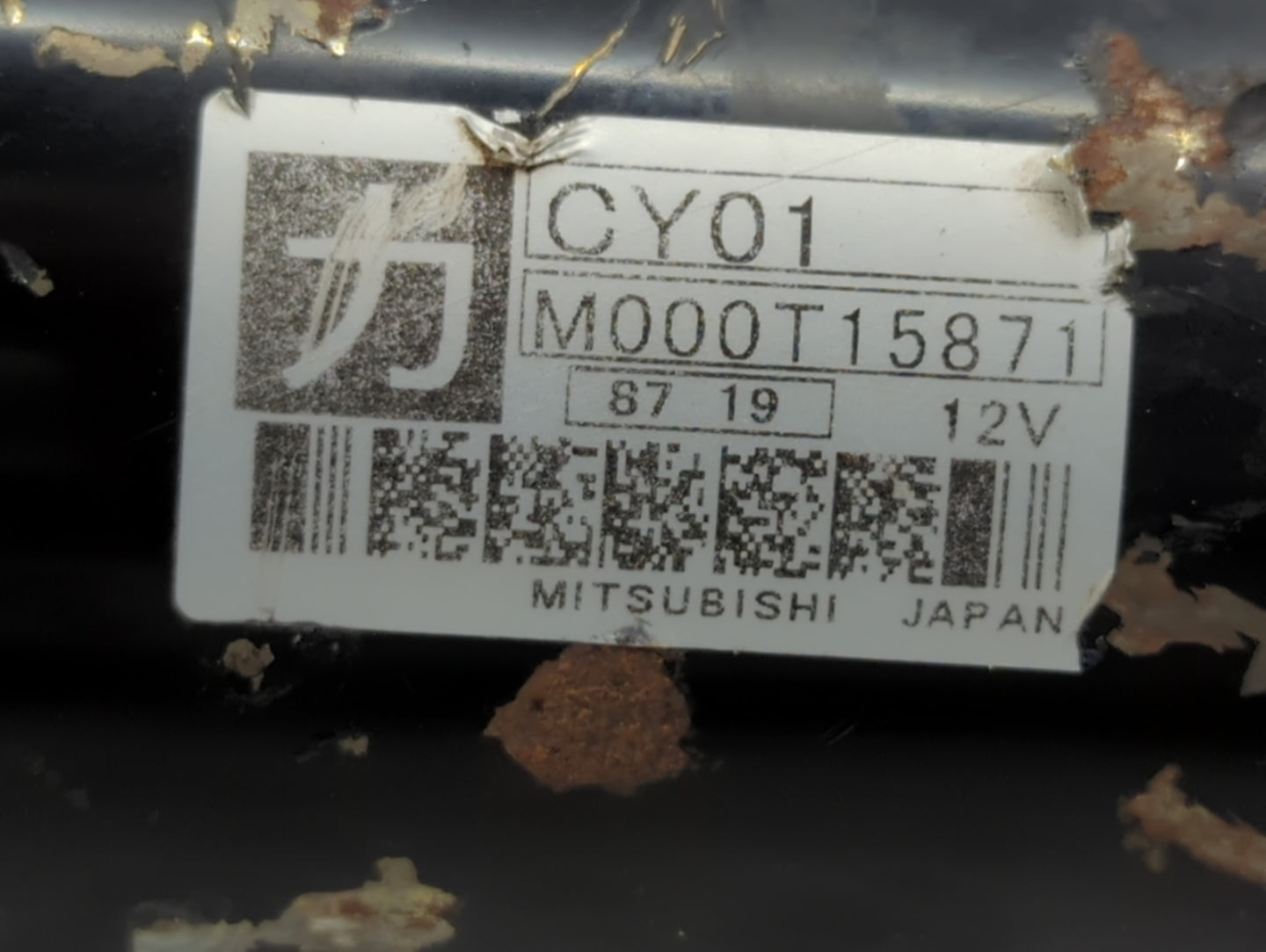 2007-2015 Mazda Cx-9 Car Starter Motor Solenoid OEM P/N:M000T15871 Fits Fits 2007 2008 2009 2010 2013 2014 2015 OEM Used Aut