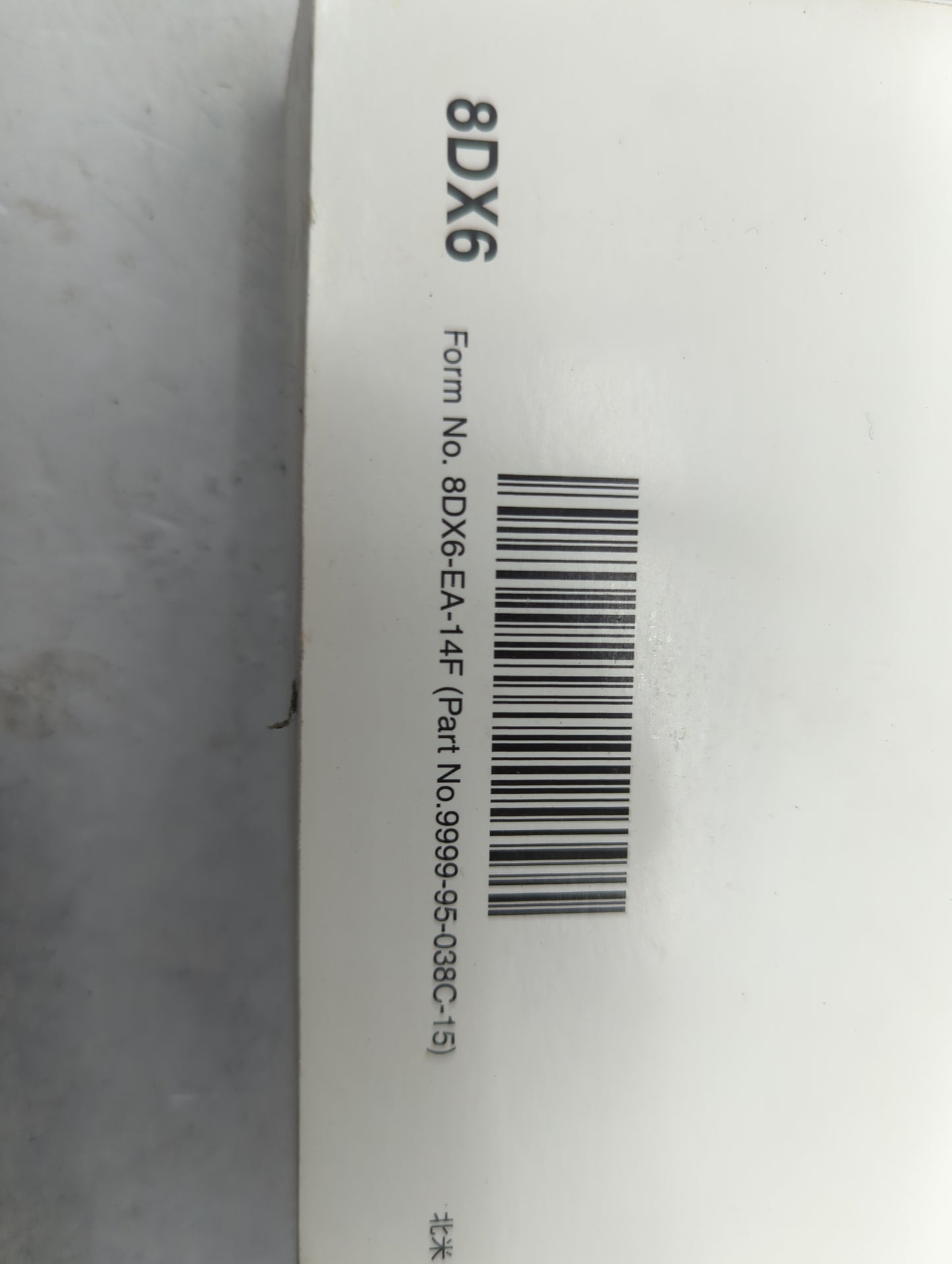 2015 Mazda Mazda3 Owners Manual Book Guide P/N:8DX6-EA-14F 9999-95-038C-15 OEM Used Auto Parts - Oemusedautoparts1.com