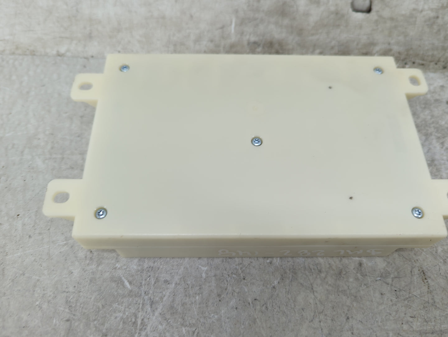 Mercedes C-class Locking Control Module - Oemusedautoparts1.com